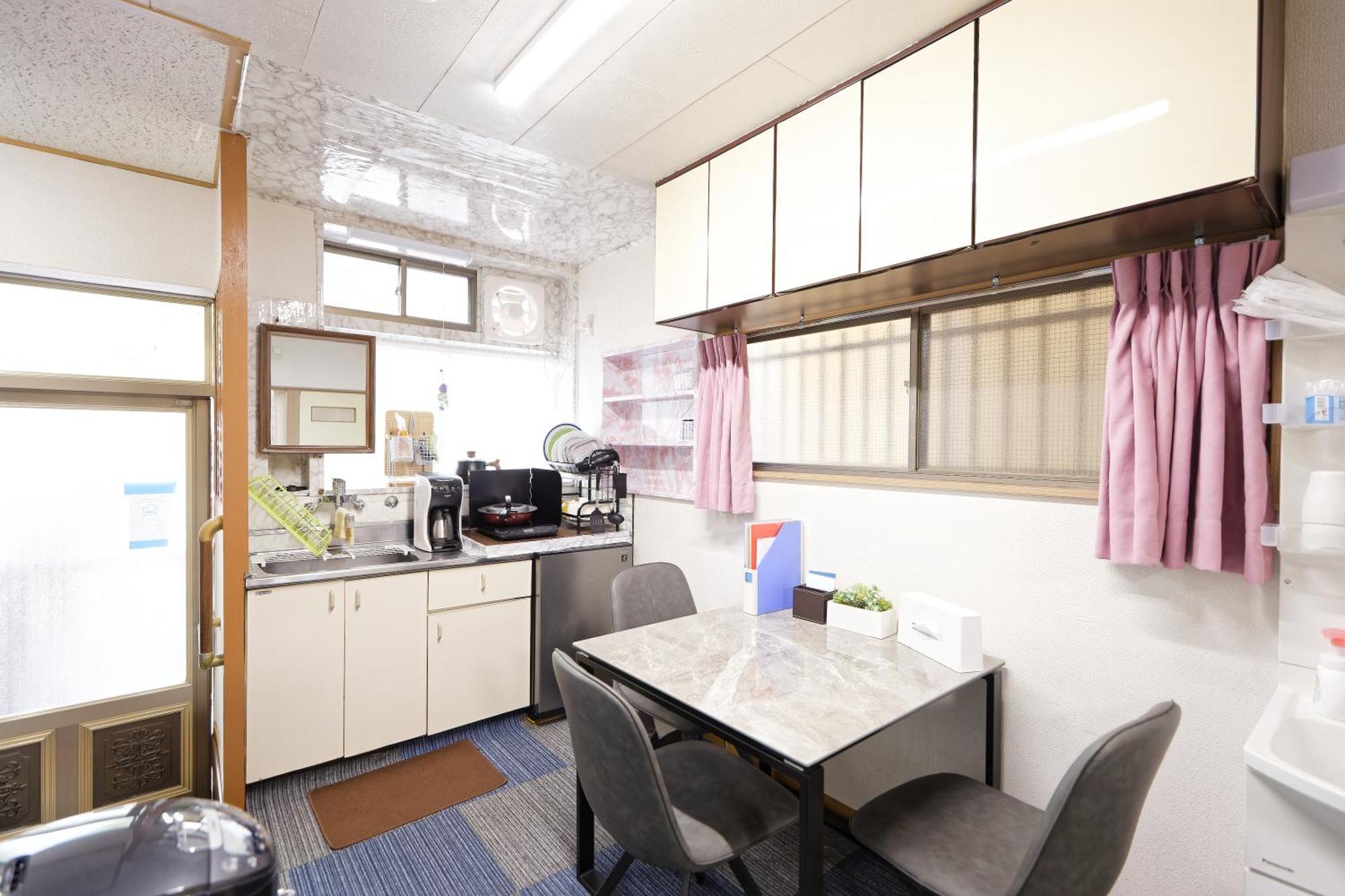Holiday home Shinjuku Tokyo