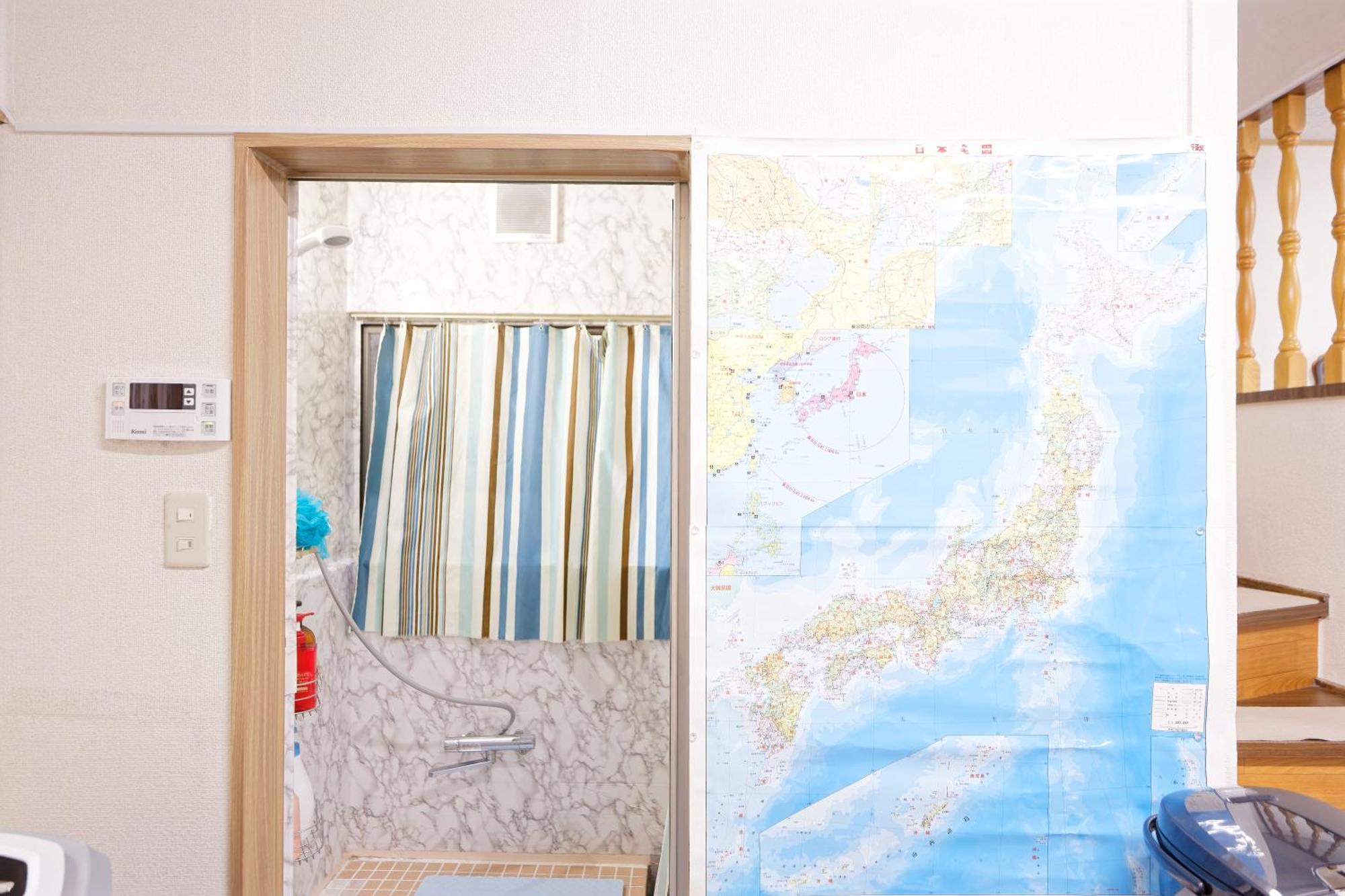 Holiday home Shinjuku