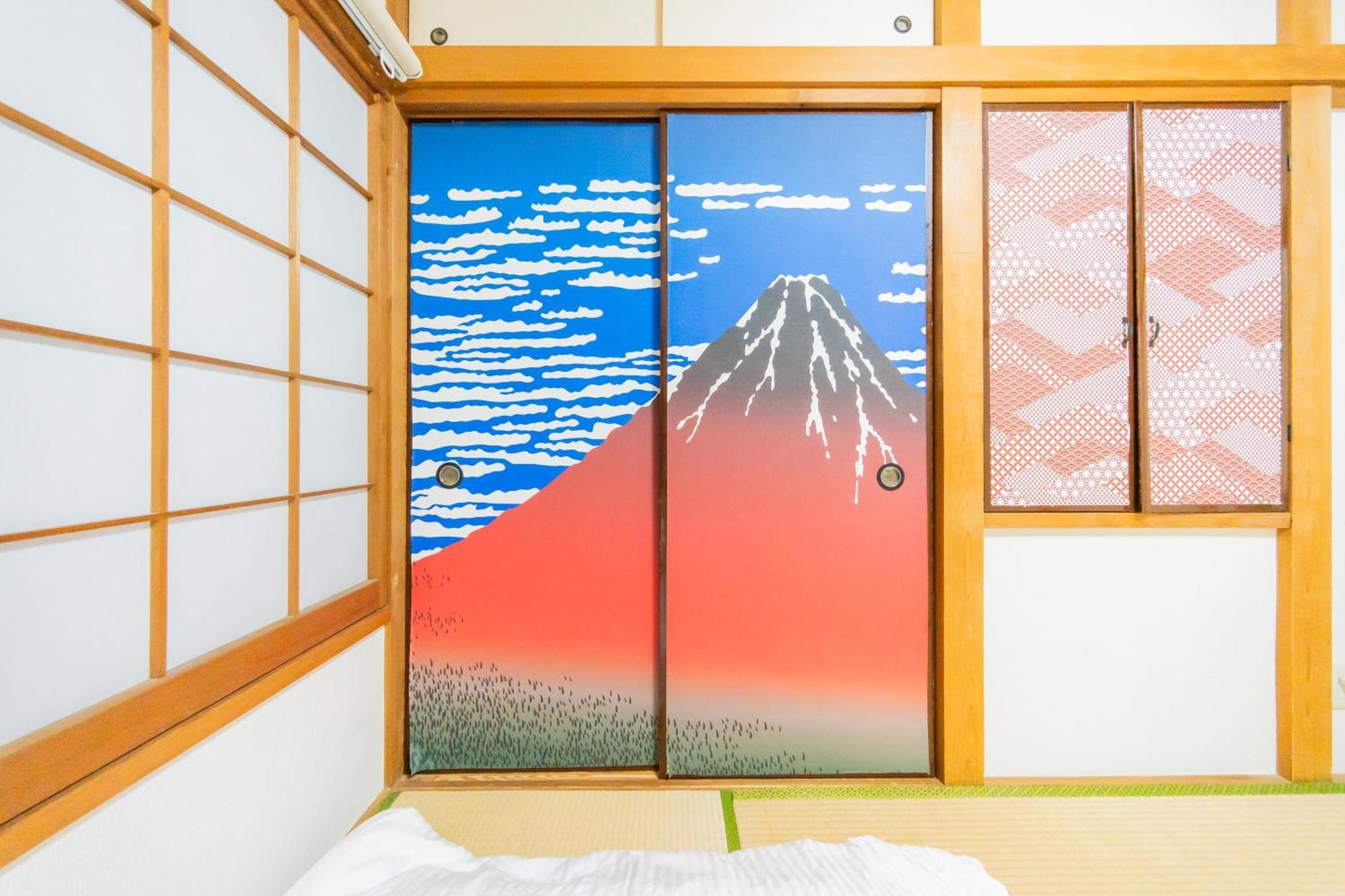 Ikebukuro No Yado Detached House