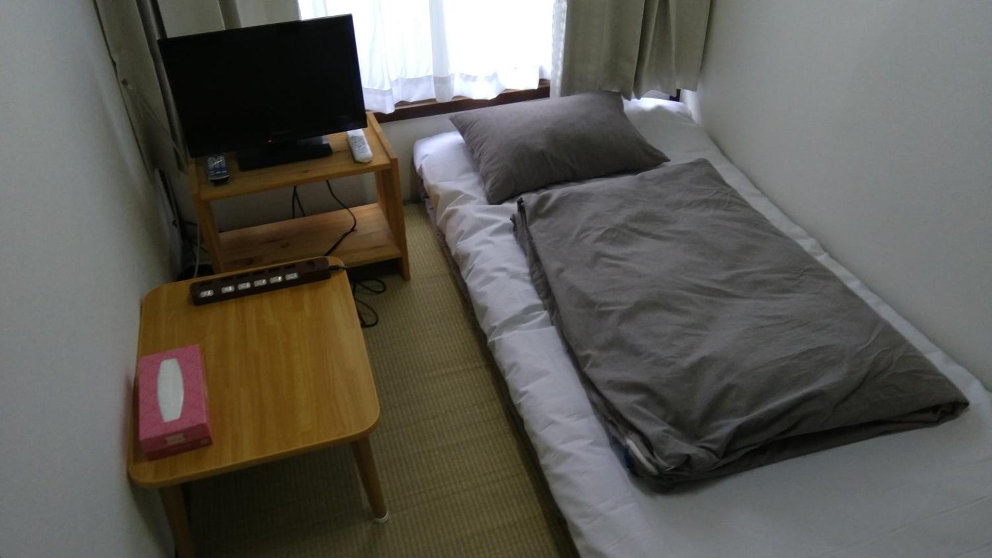 Ryokan Nakadaya Tokyo