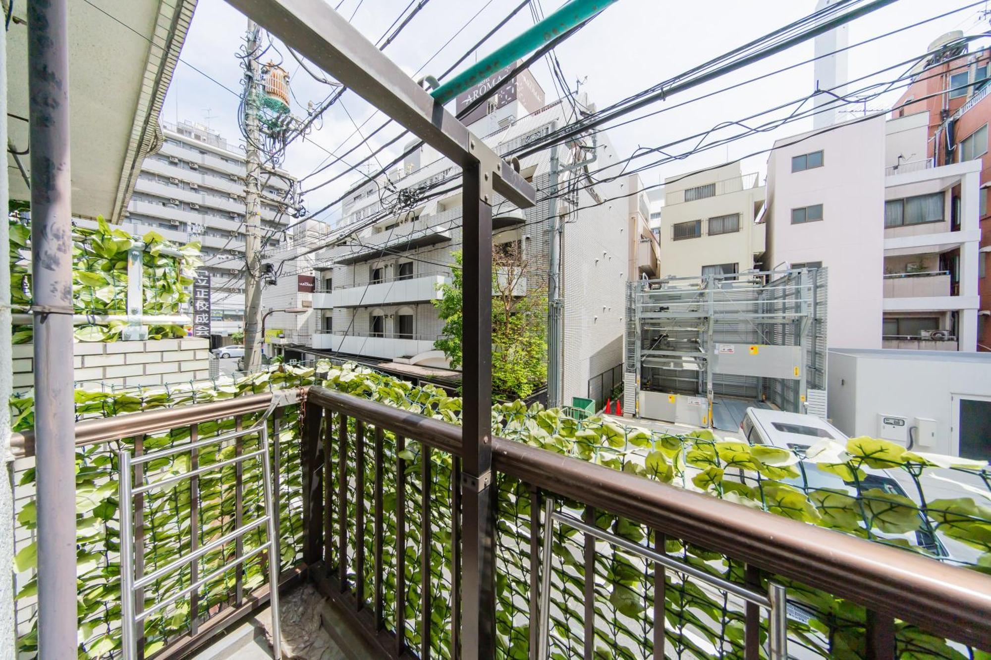 Holiday home Ikebukuro No Yado Detached House *