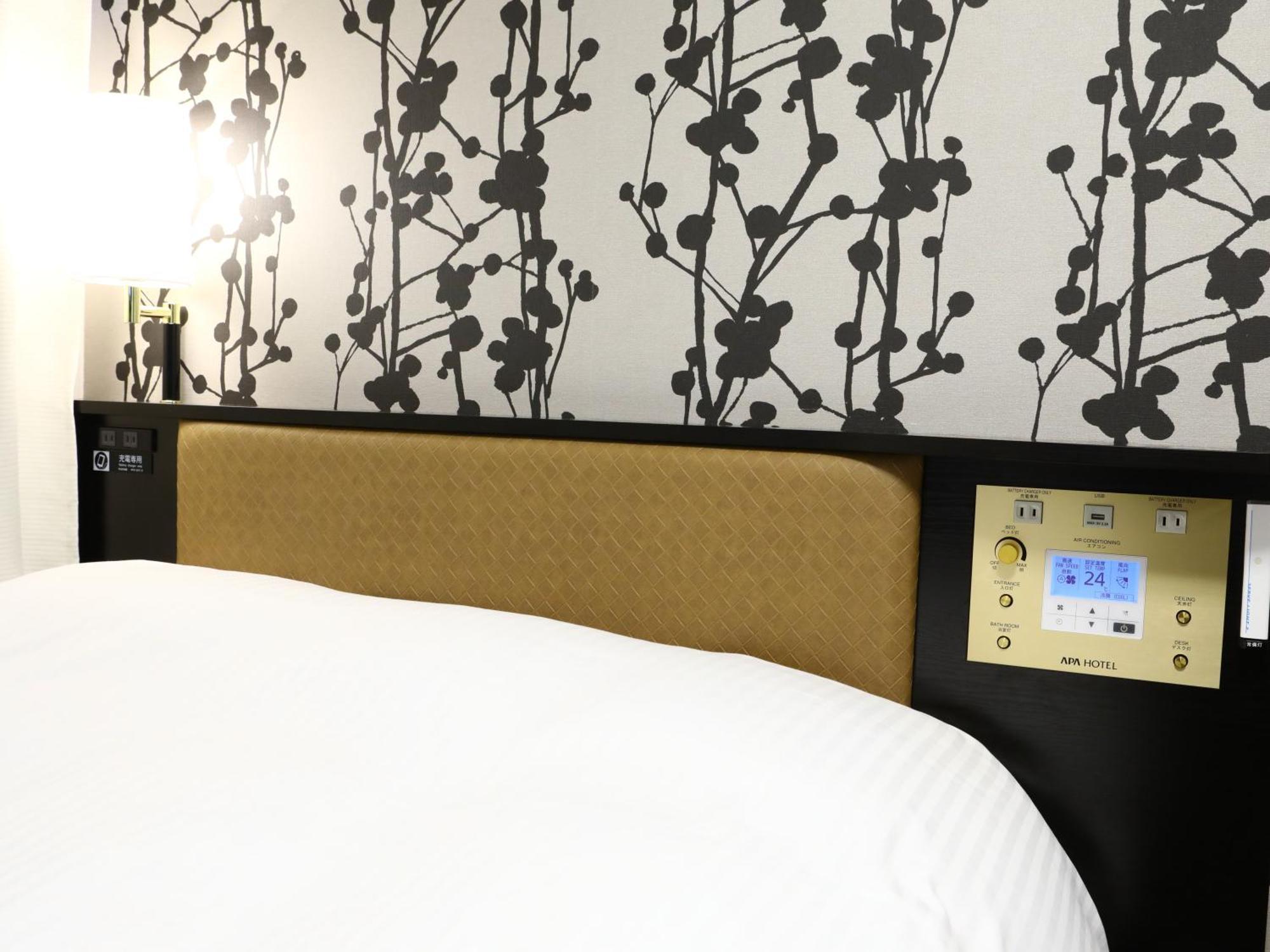 Hotel Apa Nihombashi Bakurocho Ekimae