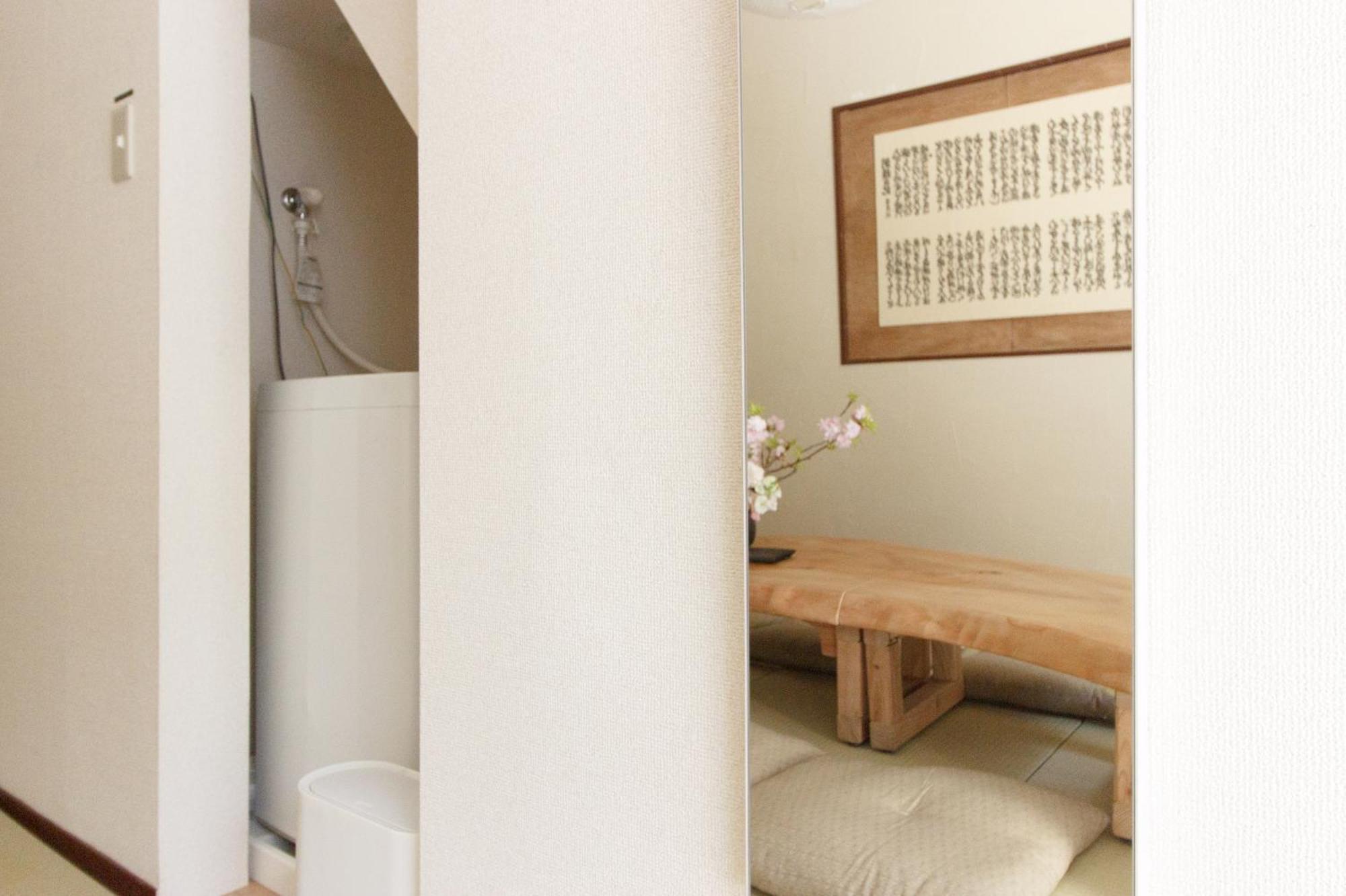 Saku House Jujo