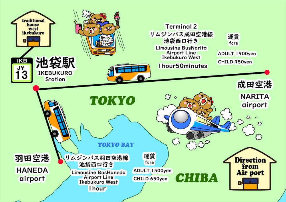 Traditional House West Ikebukuro - トラディショナルハウスウェスト池袋 * Tokyo