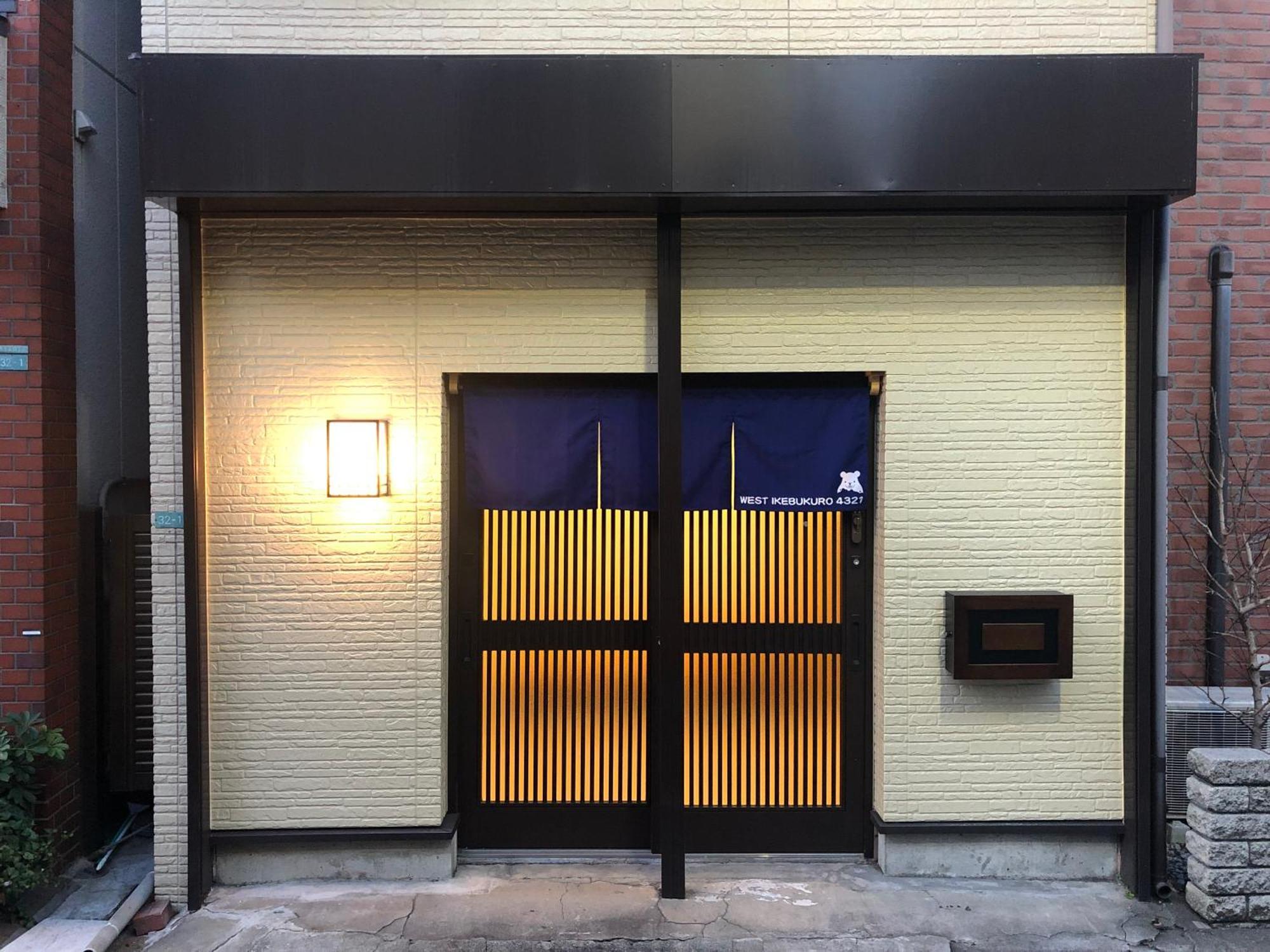 Traditional House West Ikebukuro - トラディショナルハウスウェスト池袋 Apartment *
