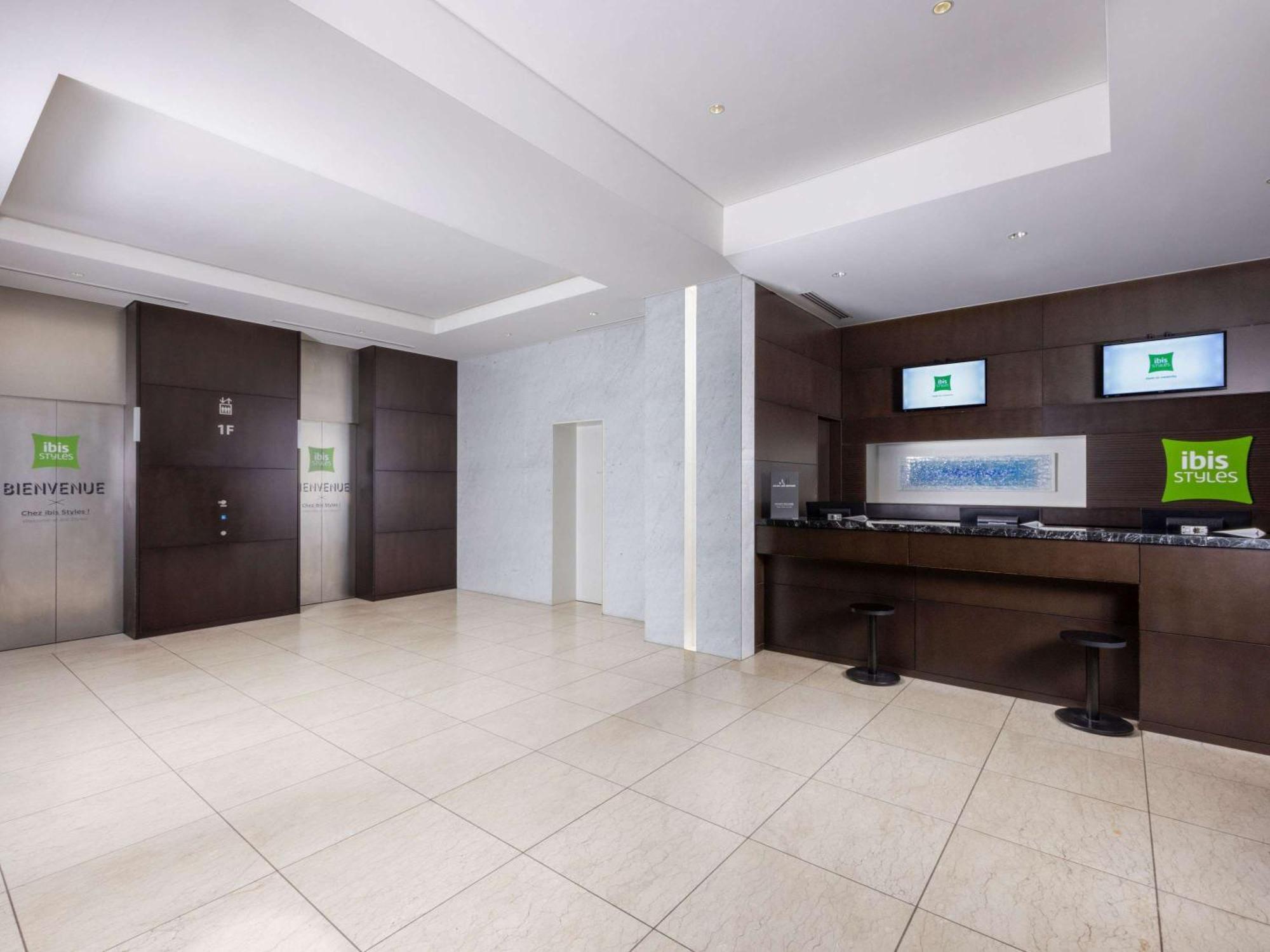 Hotel Ibis Styles Tokyo Ginza