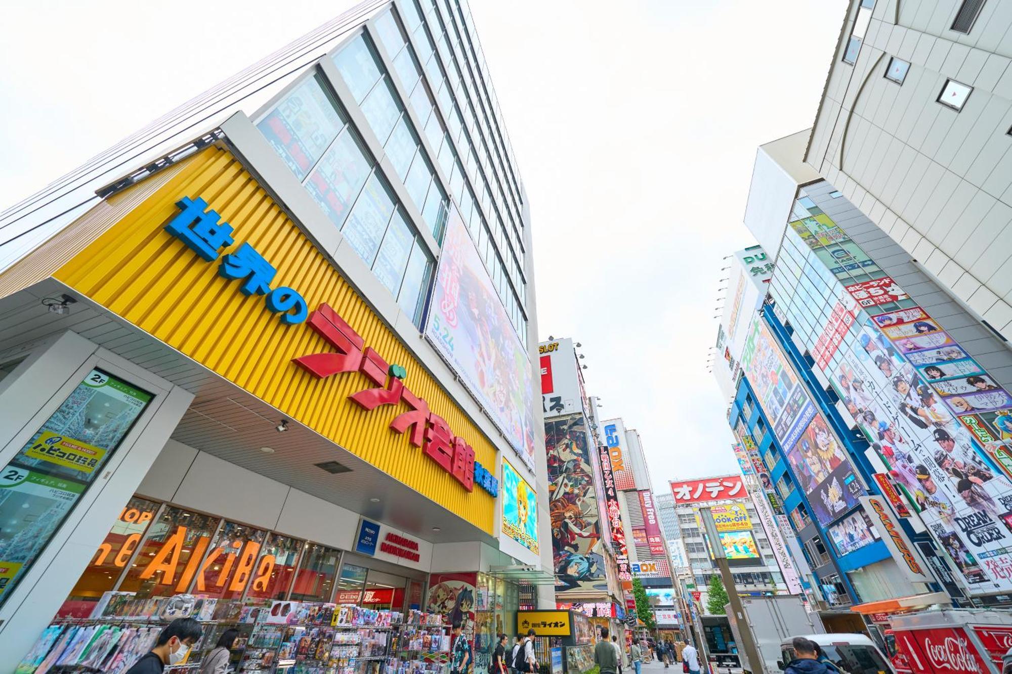 Resol Akihabara 3*