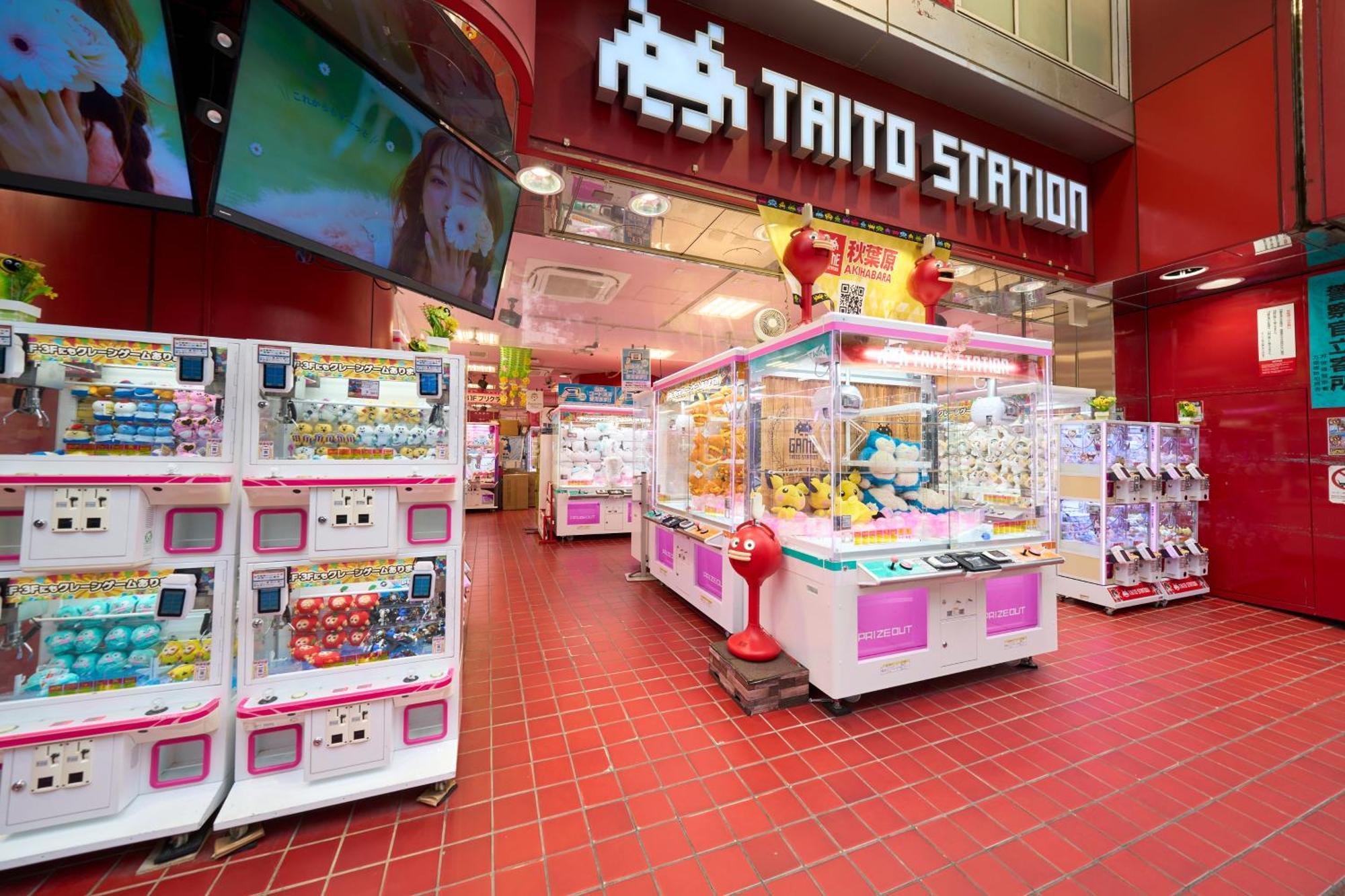 Resol Akihabara