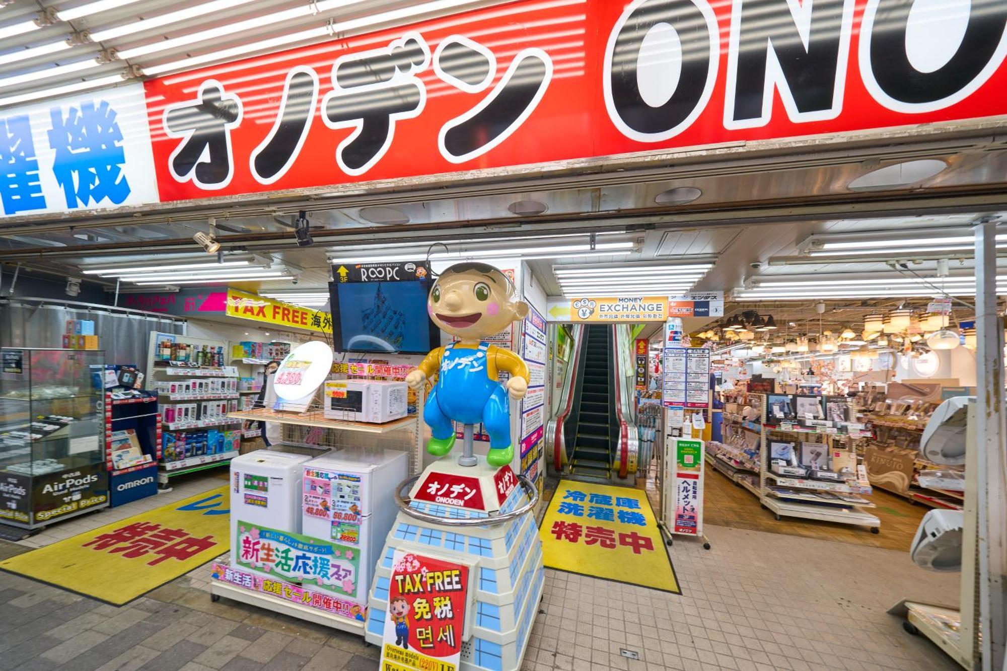 Resol Akihabara Hotel