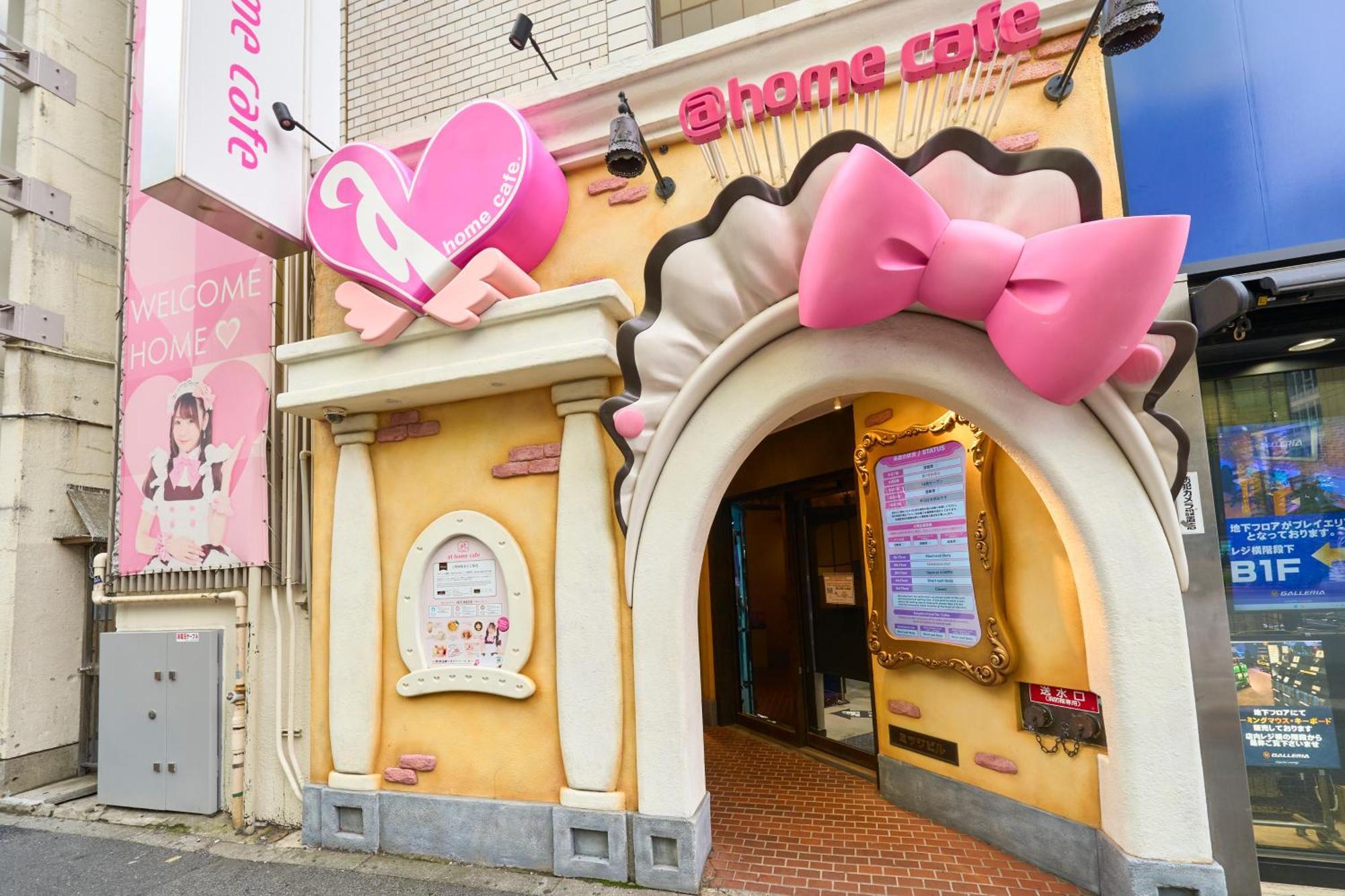 Resol Akihabara Hotel Tokyo