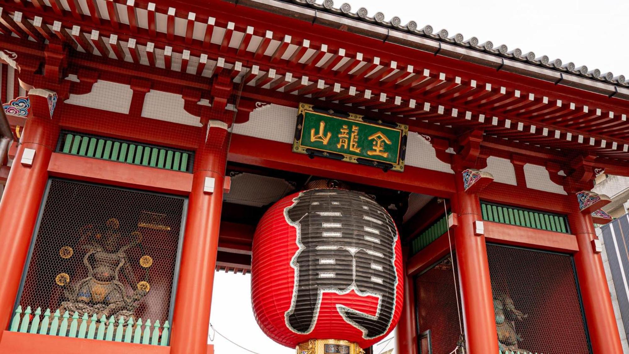 Toyoko Nihombashi Zeimusho Mae Hotel 3*