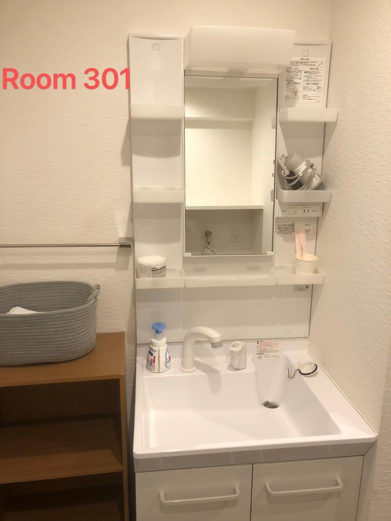 Apartment Skyhotel Kikukawa 駅徒歩2分 Tokyo