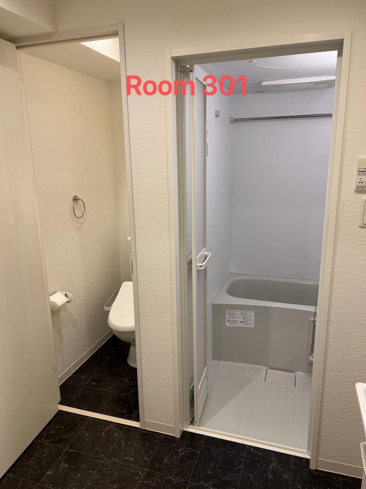 Skyhotel Kikukawa 駅徒歩2分 Apartment
