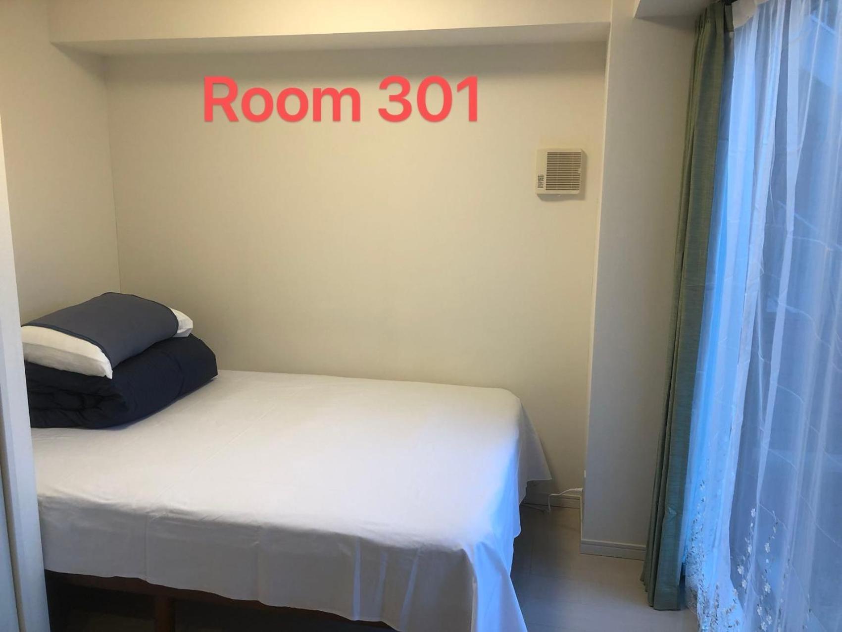 Skyhotel Kikukawa 駅徒歩2分 Apartment Tokyo