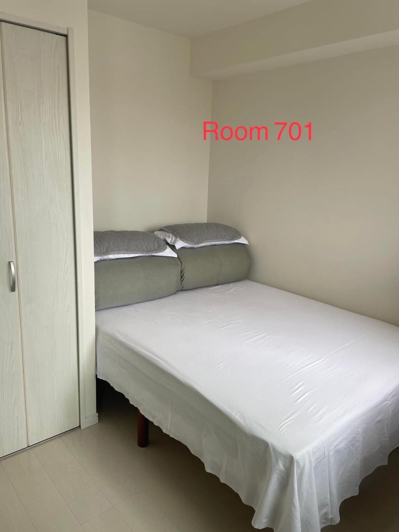 Apartment Skyhotel Kikukawa 駅徒歩2分 Tokyo