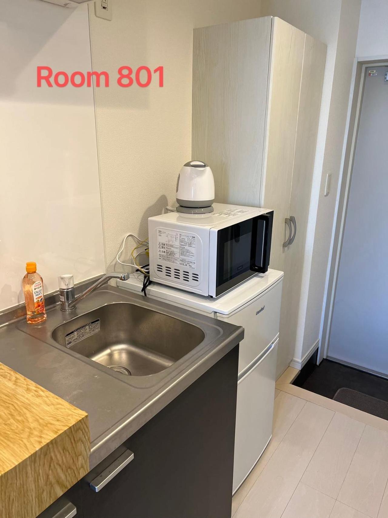 Skyhotel Kikukawa 駅徒歩2分 Apartment Tokyo