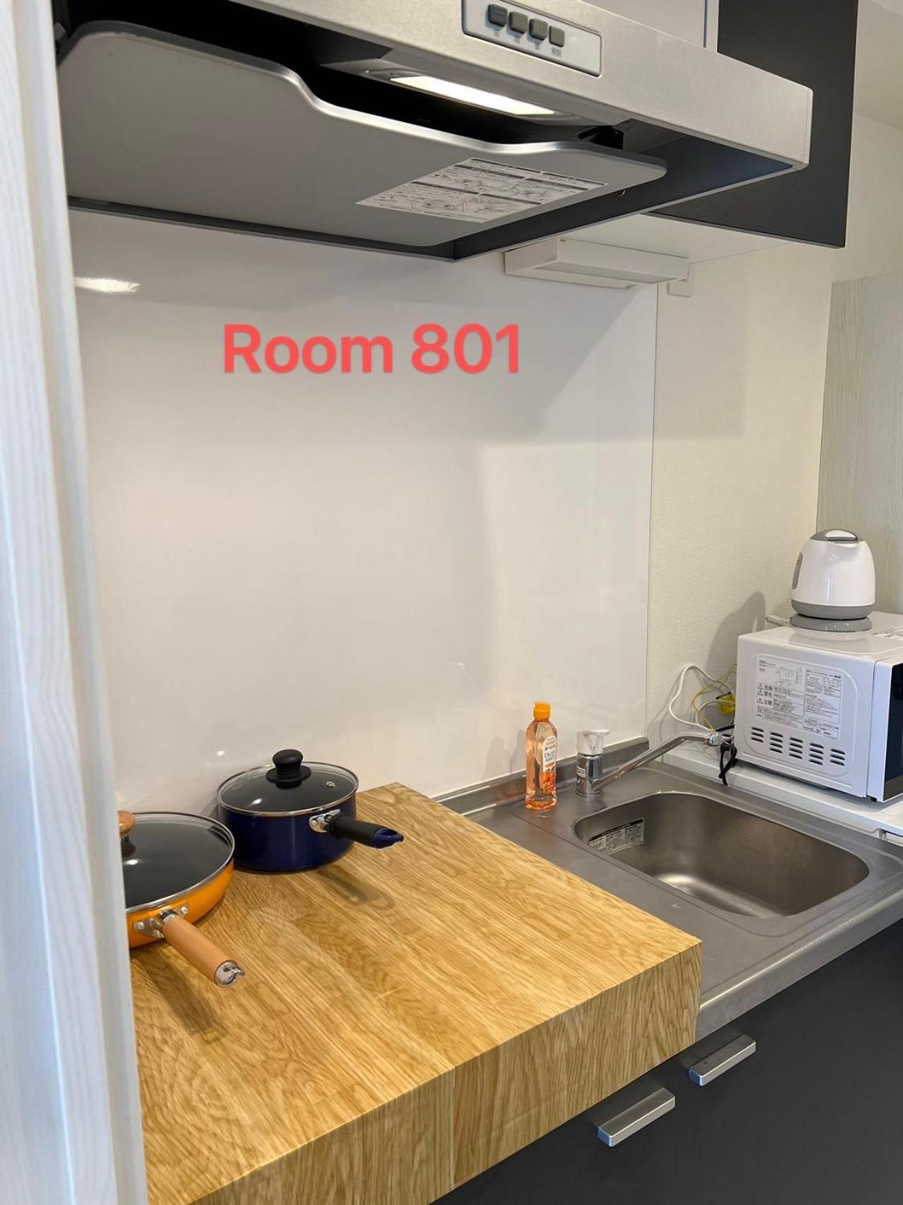 Apartment Skyhotel Kikukawa 駅徒歩2分 Tokyo