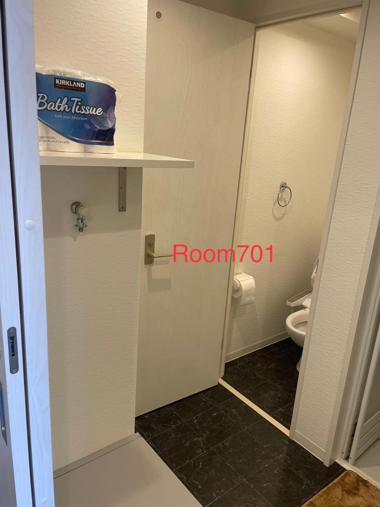 Skyhotel Kikukawa 駅徒歩2分 Tokyo