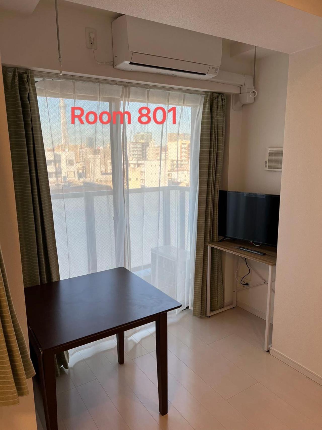Skyhotel Kikukawa 駅徒歩2分 Apartment *