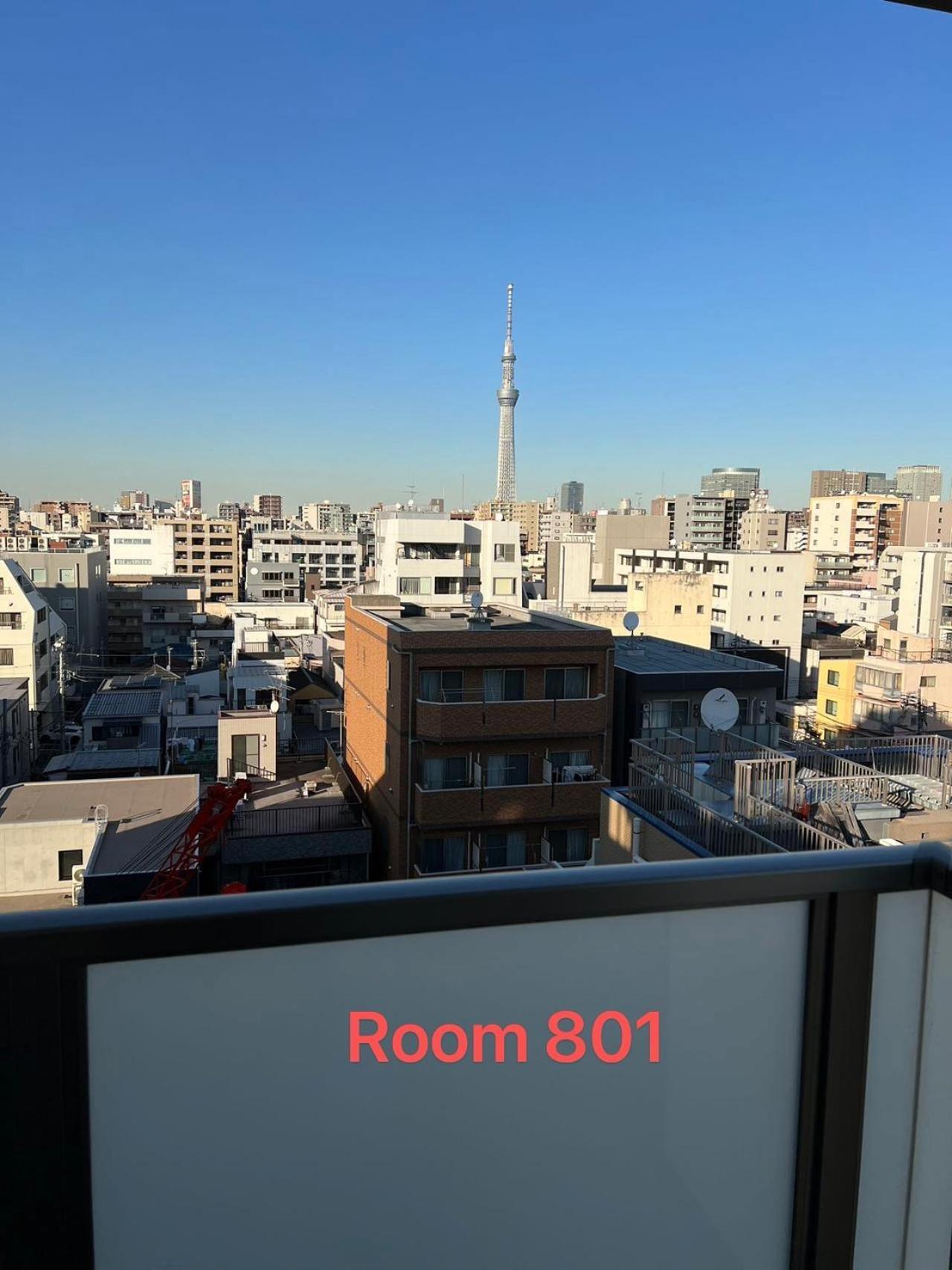 Apartment Skyhotel Kikukawa 駅徒歩2分 *