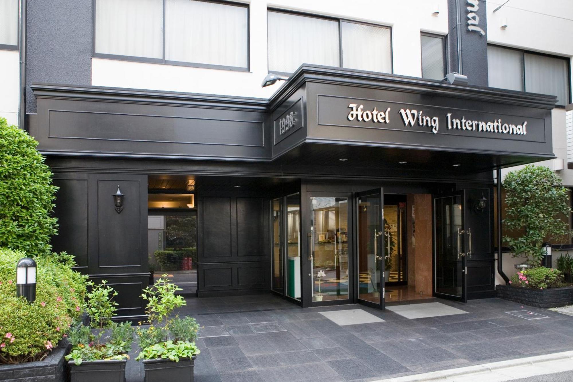Wing International Korakuen Hotel