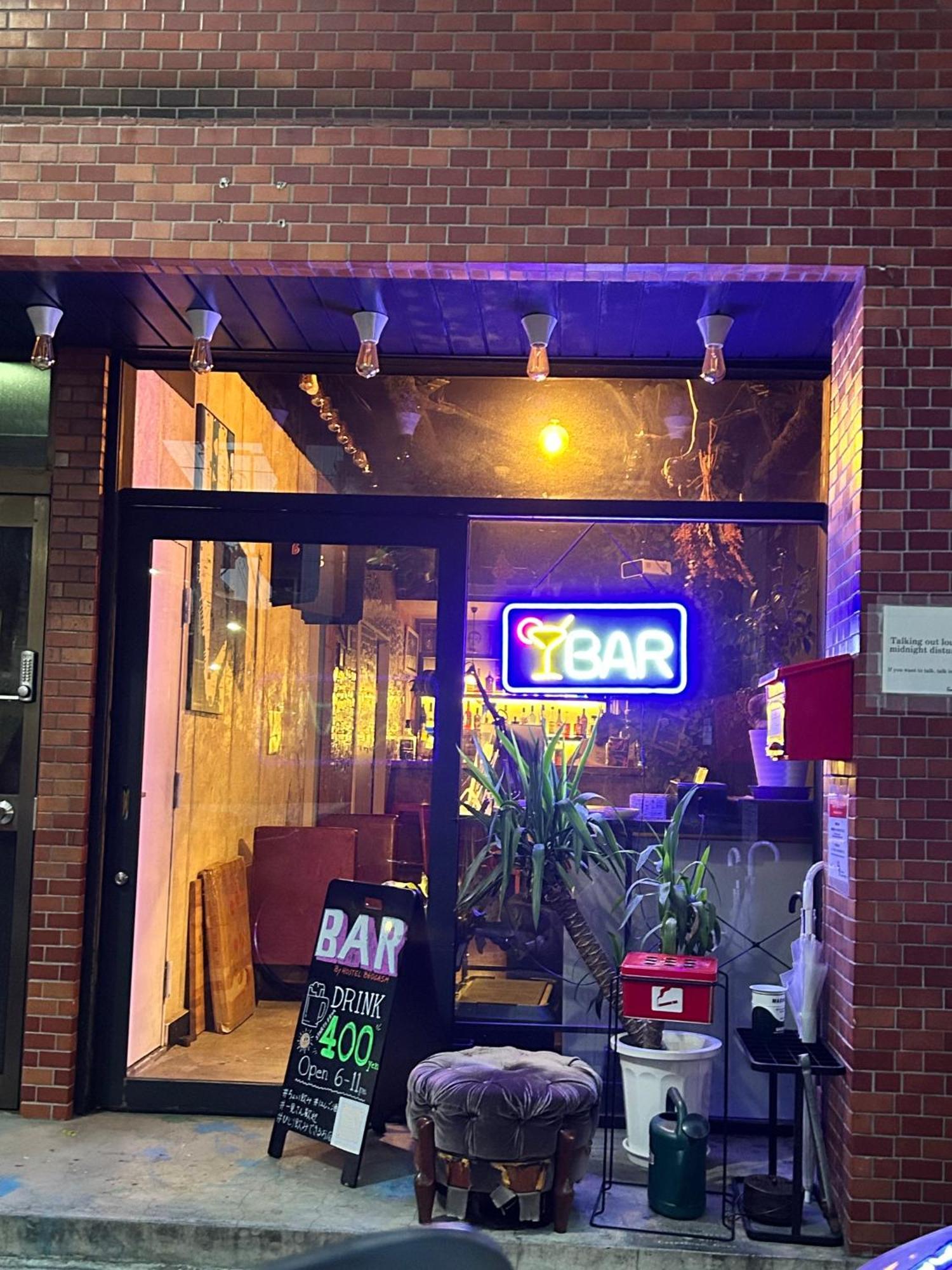 Hostel Bedgasm Tokyo