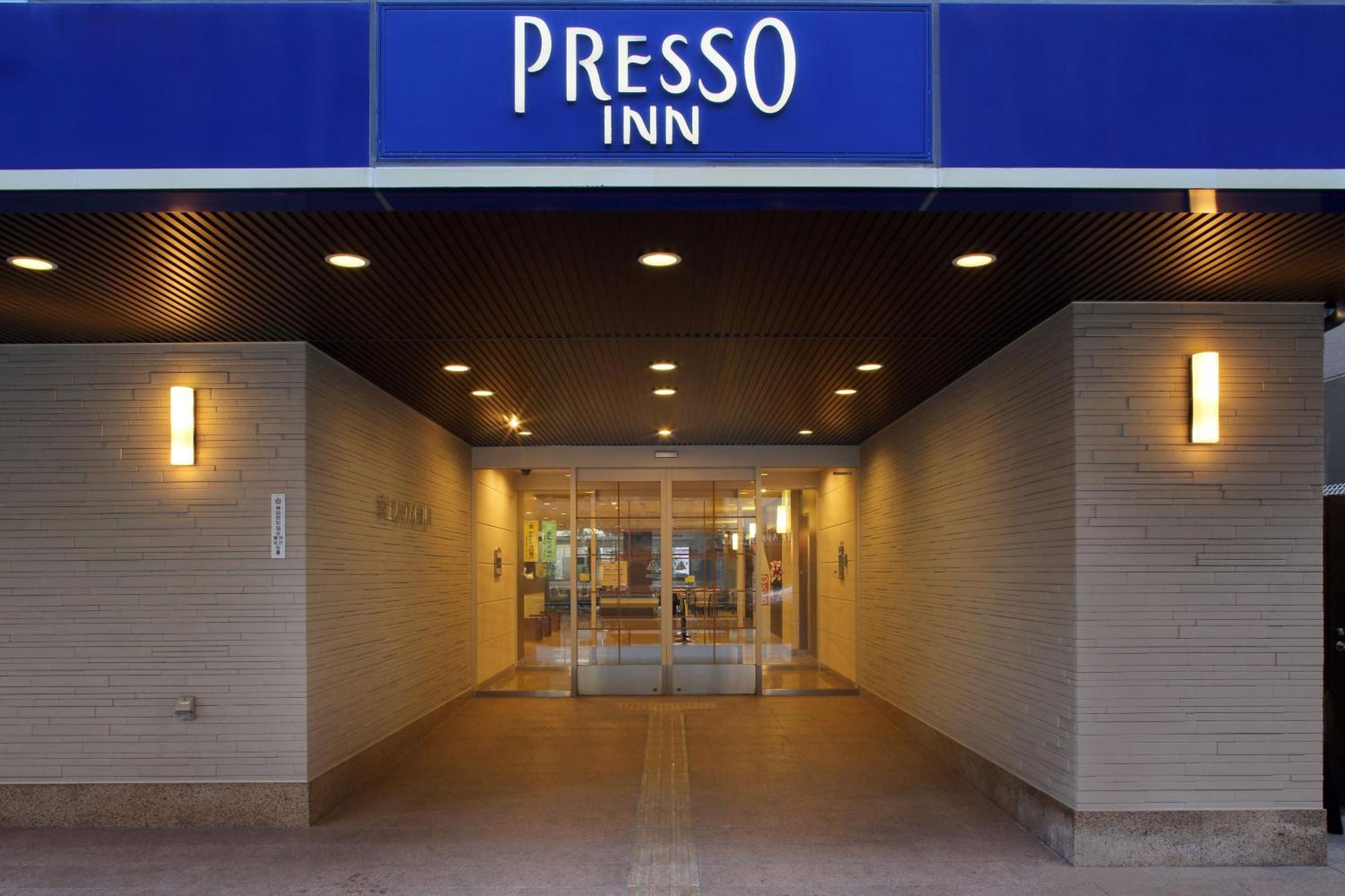 Hotel Keio Presso Kanda