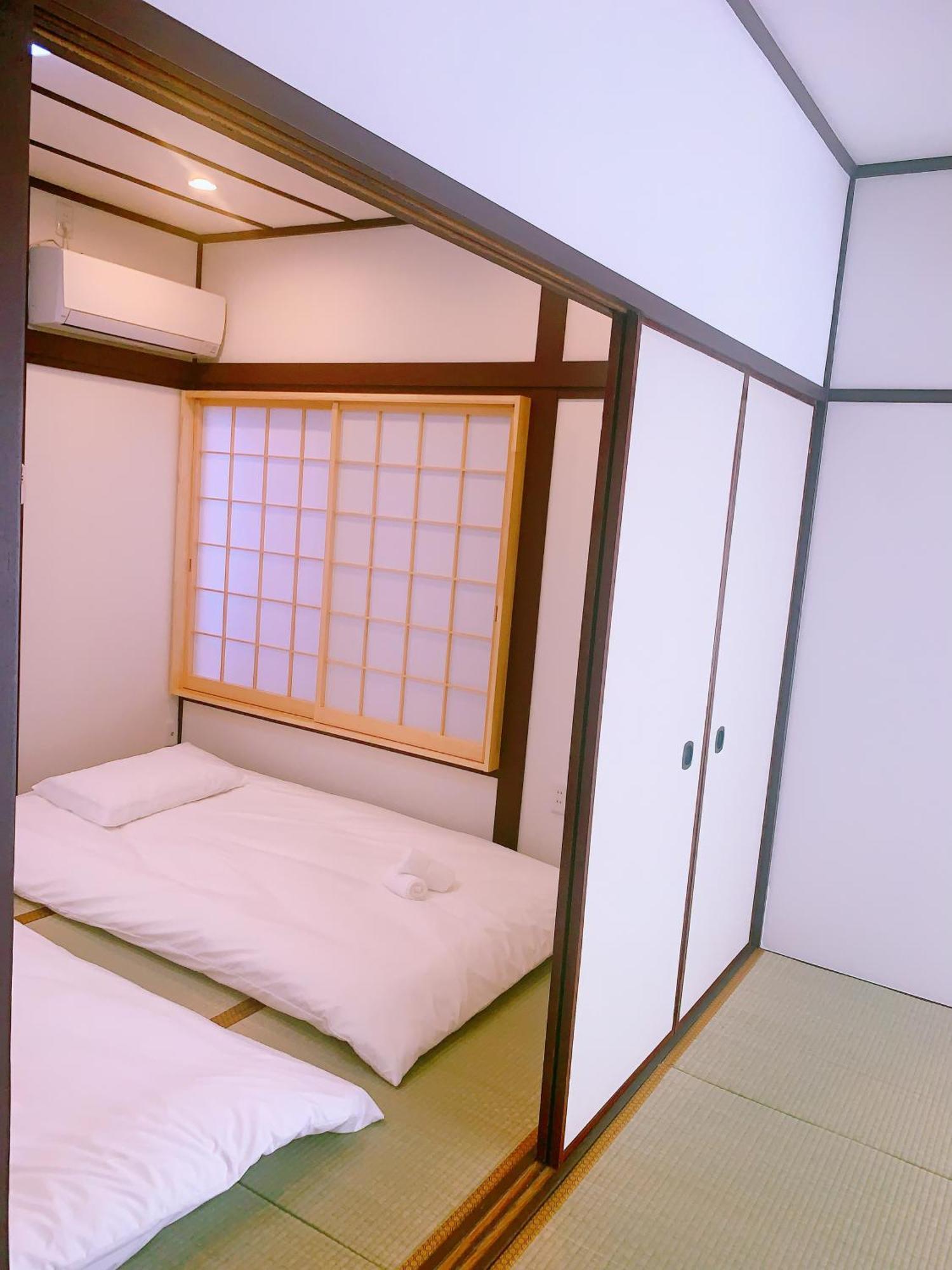 Miki I Tokyo
