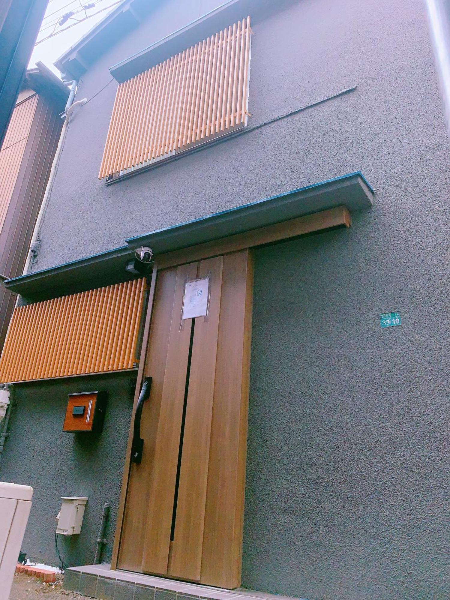 Miki I * Tokyo