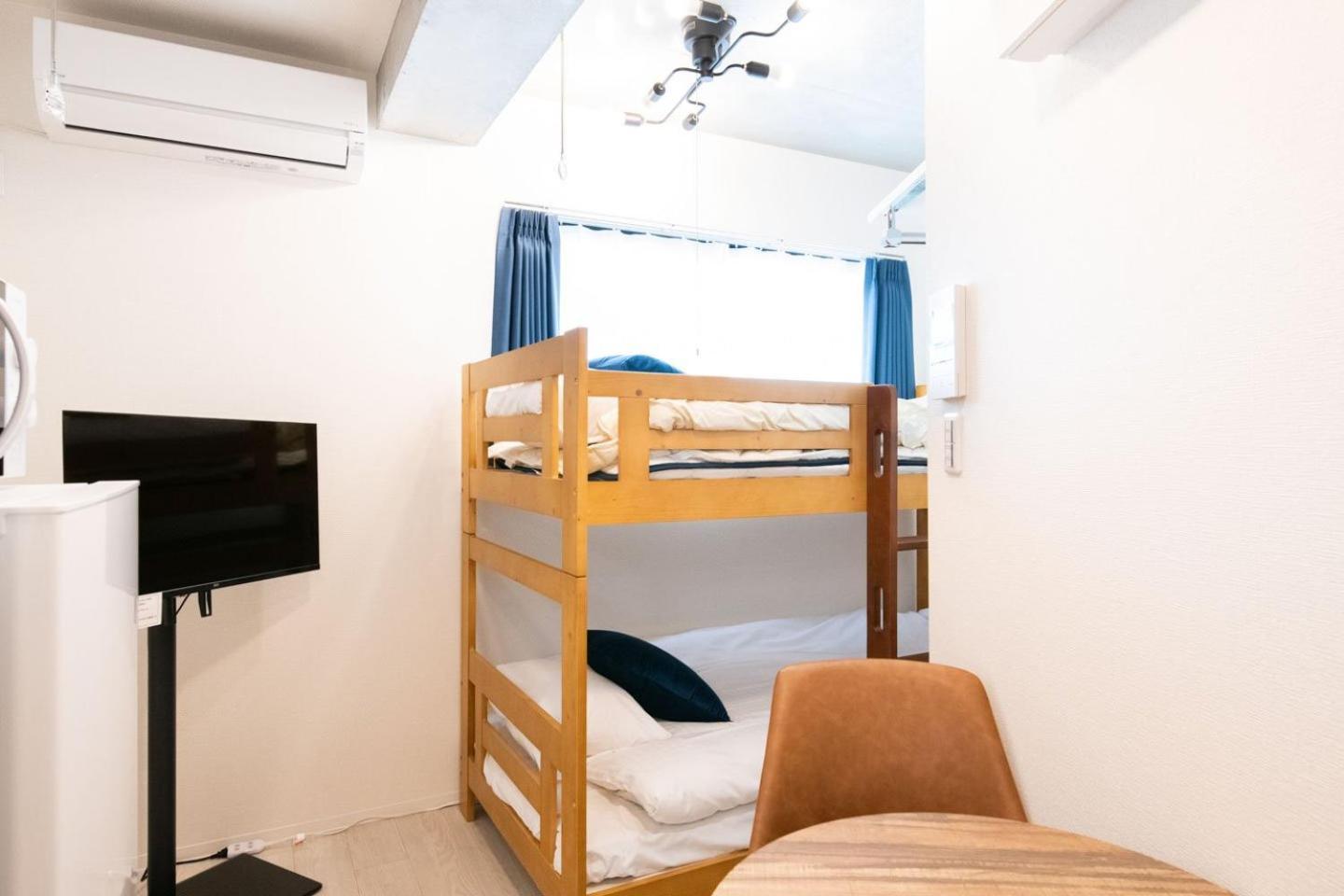 Apartment Ferio Kamata Ii