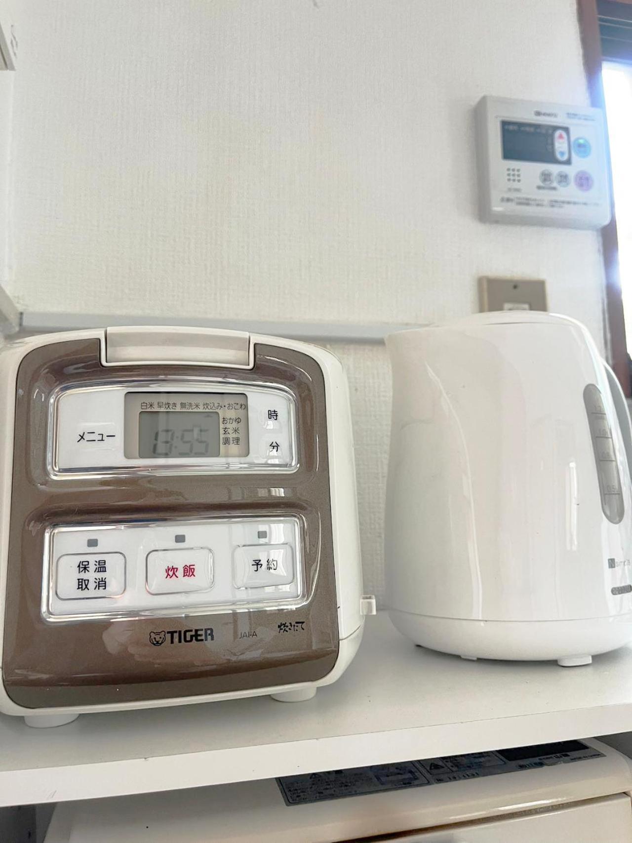 Sora House Apartment Tokyo