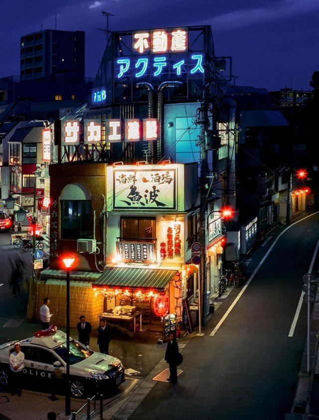 Nishiike House * Tokyo