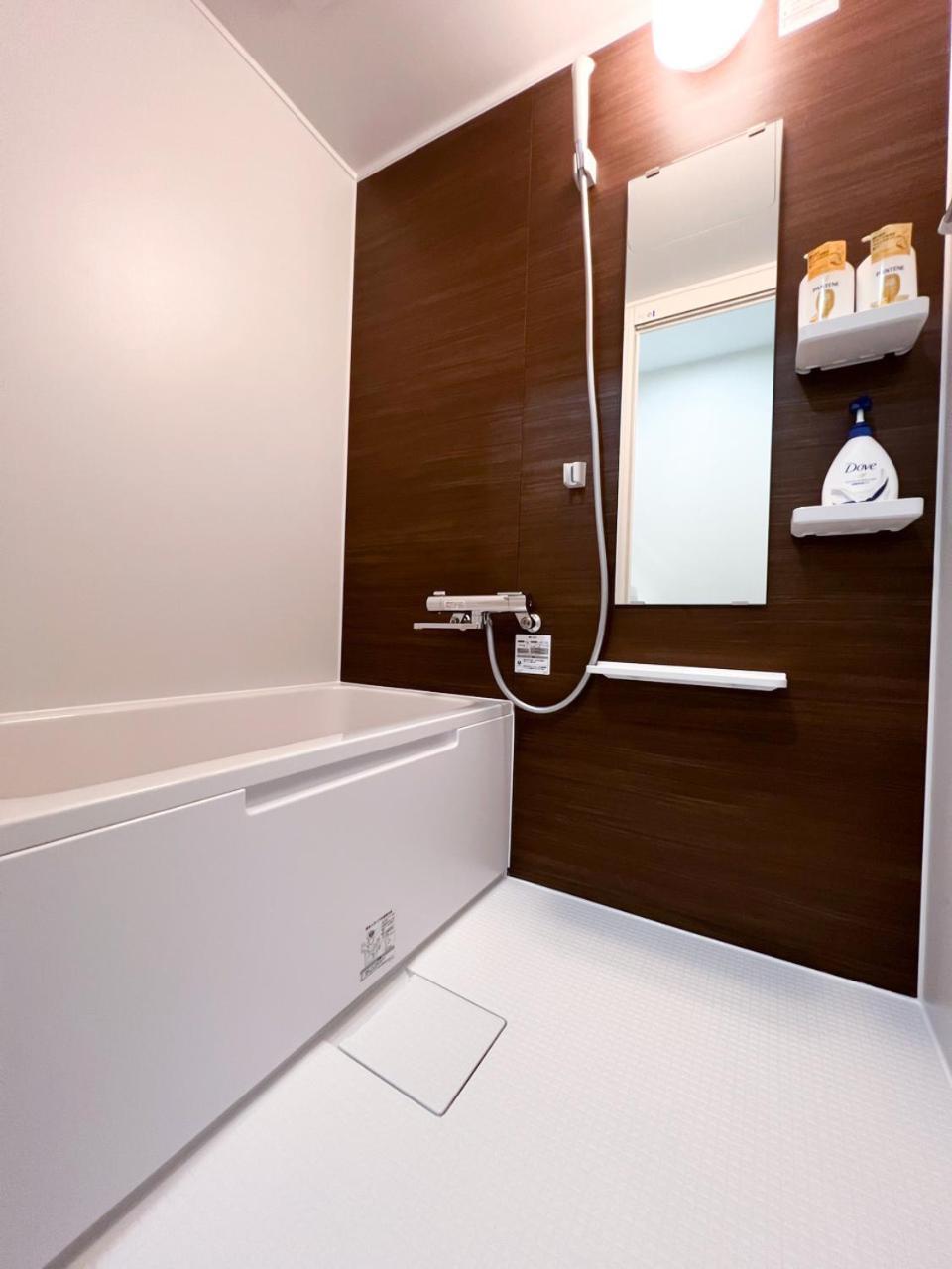 Nishiike House Apartment Tokyo