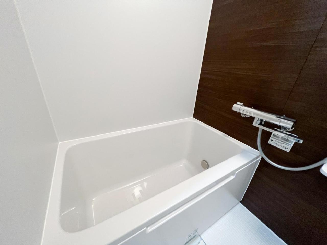 Nishiike House Apartment *