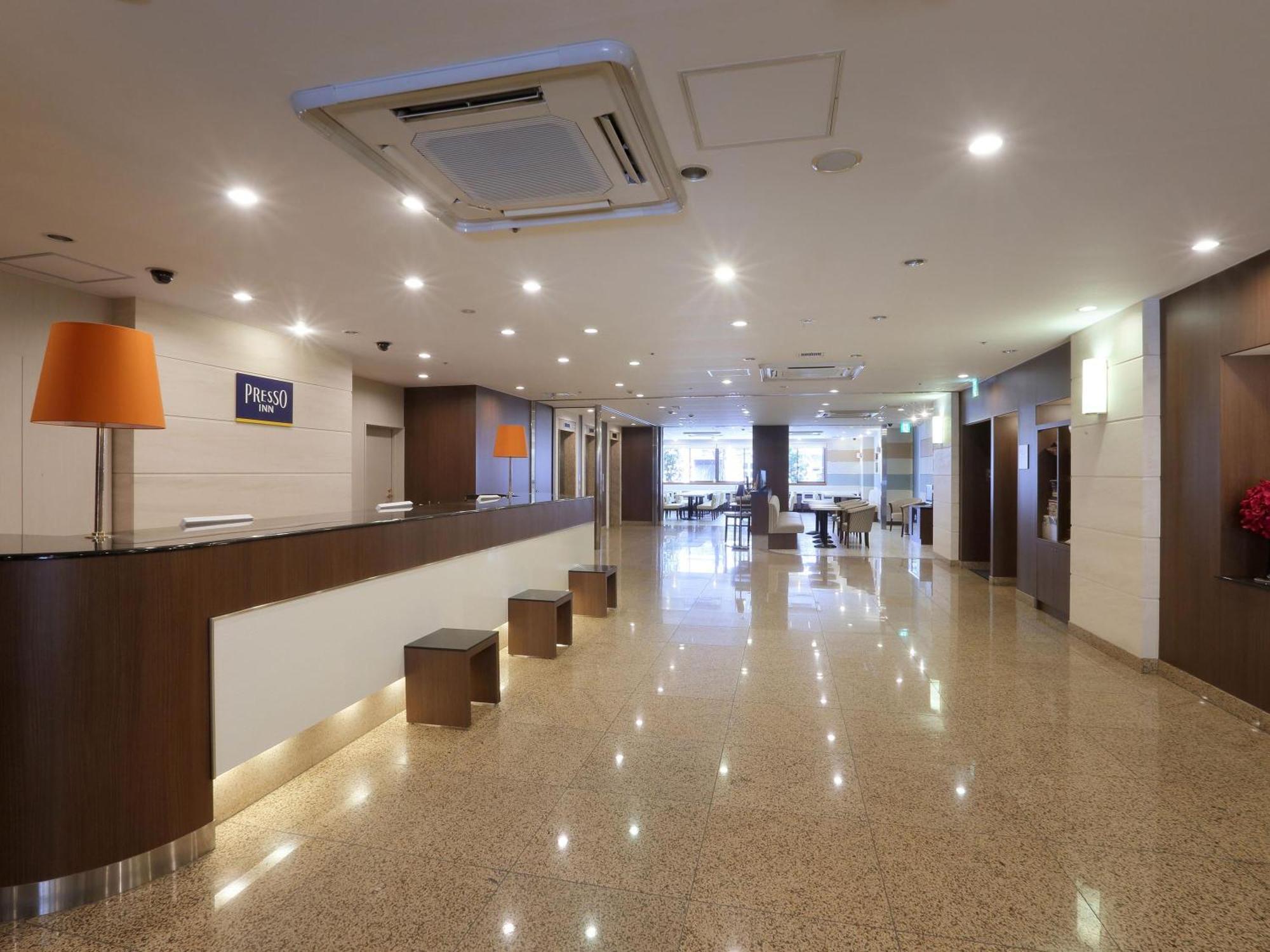 Keio Presso Kanda