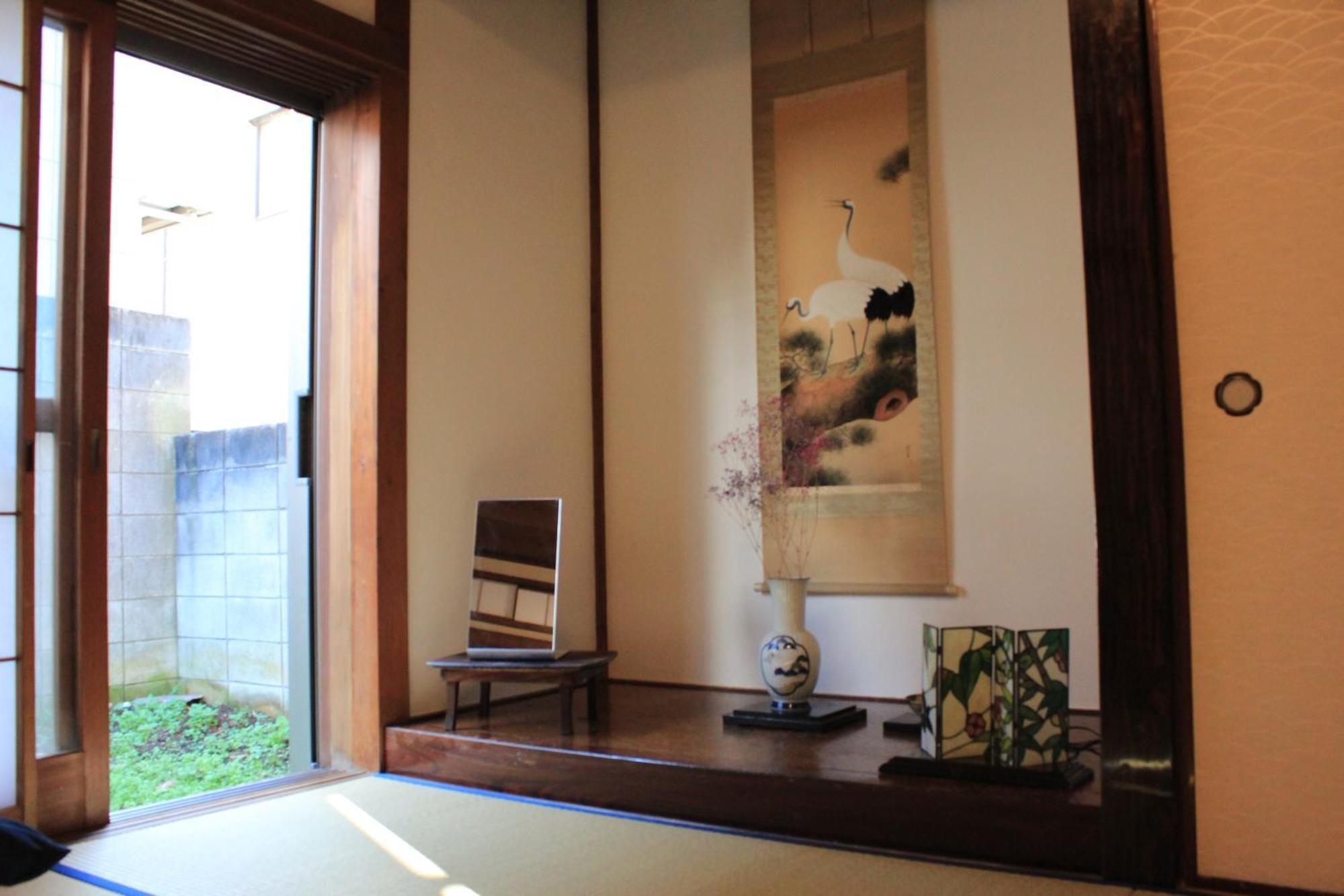 Guest house Hana An Tokyo