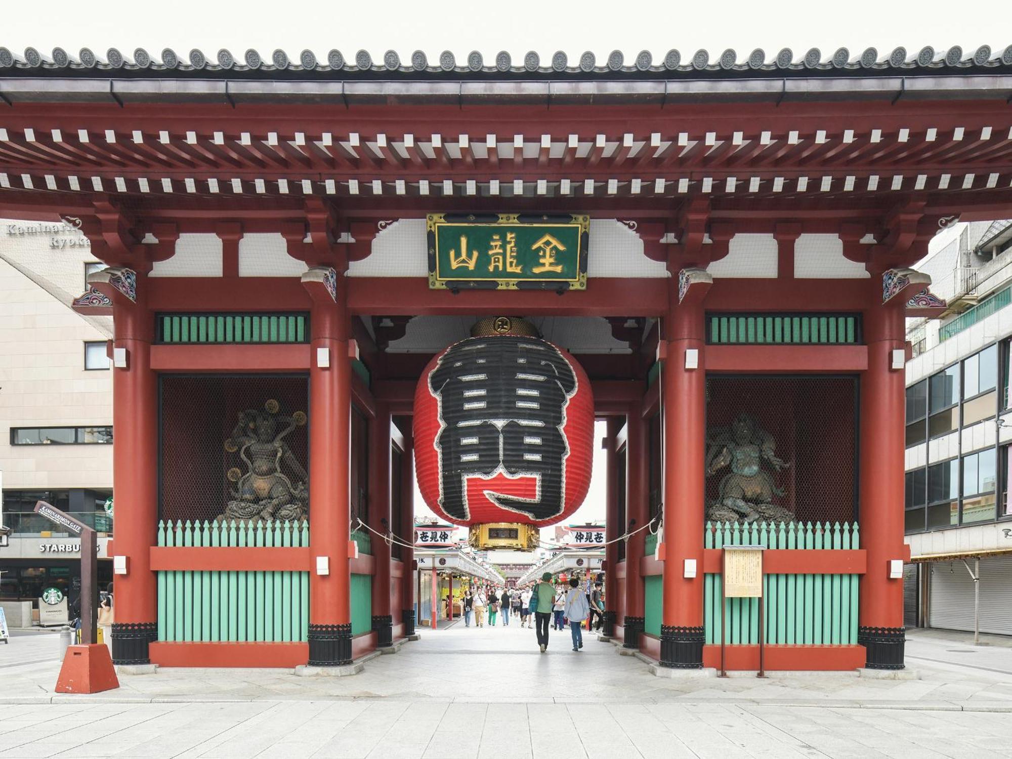 Vessel Ueno Iriya Station 3*