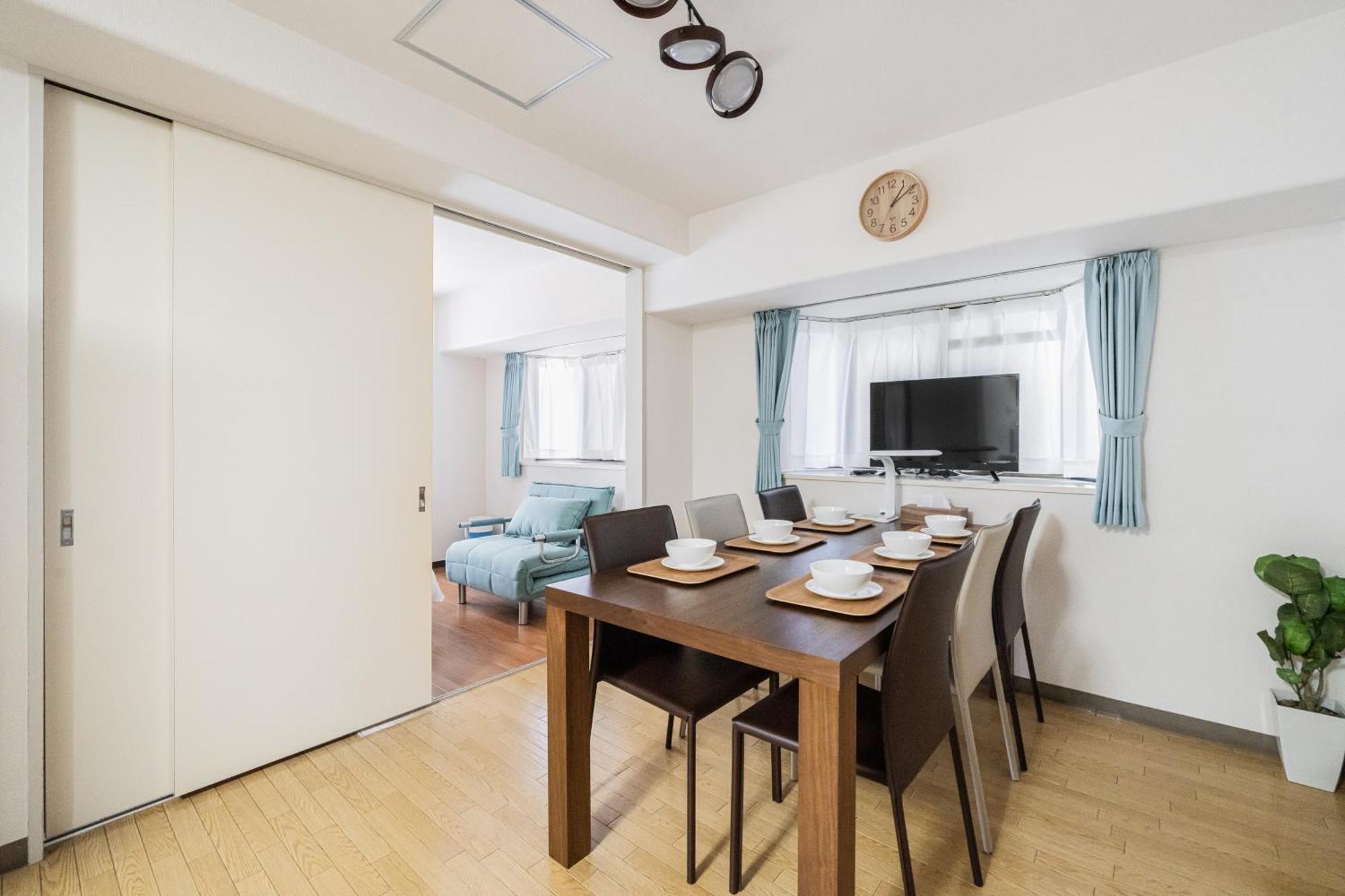 Apartment Park Omori *