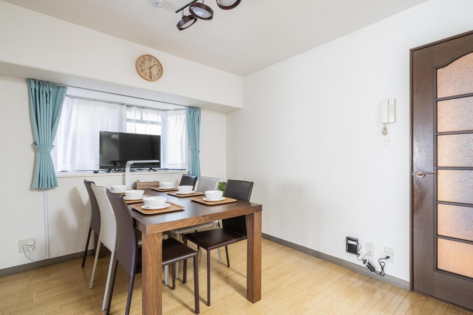 Park Omori Apartment Tokyo