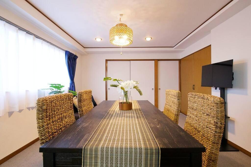 Apartment Grace Mukojima 601 *