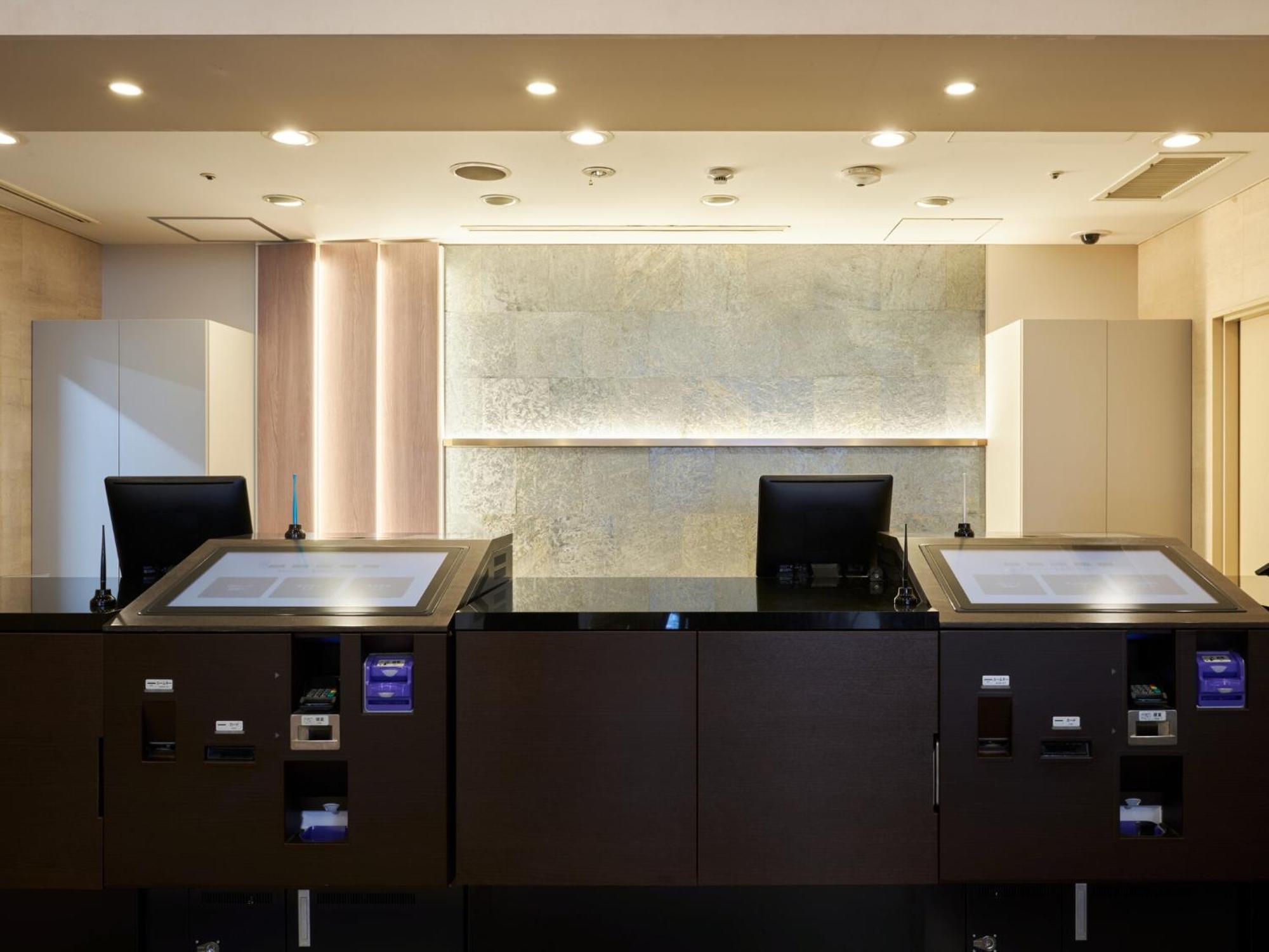 Fontaine Tokyo-otemachi Hotel Tokyo