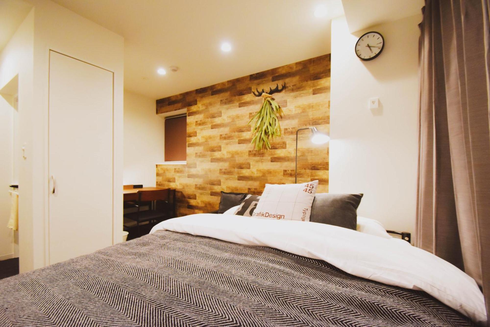 Aparthotel Tune Bay Tokyo