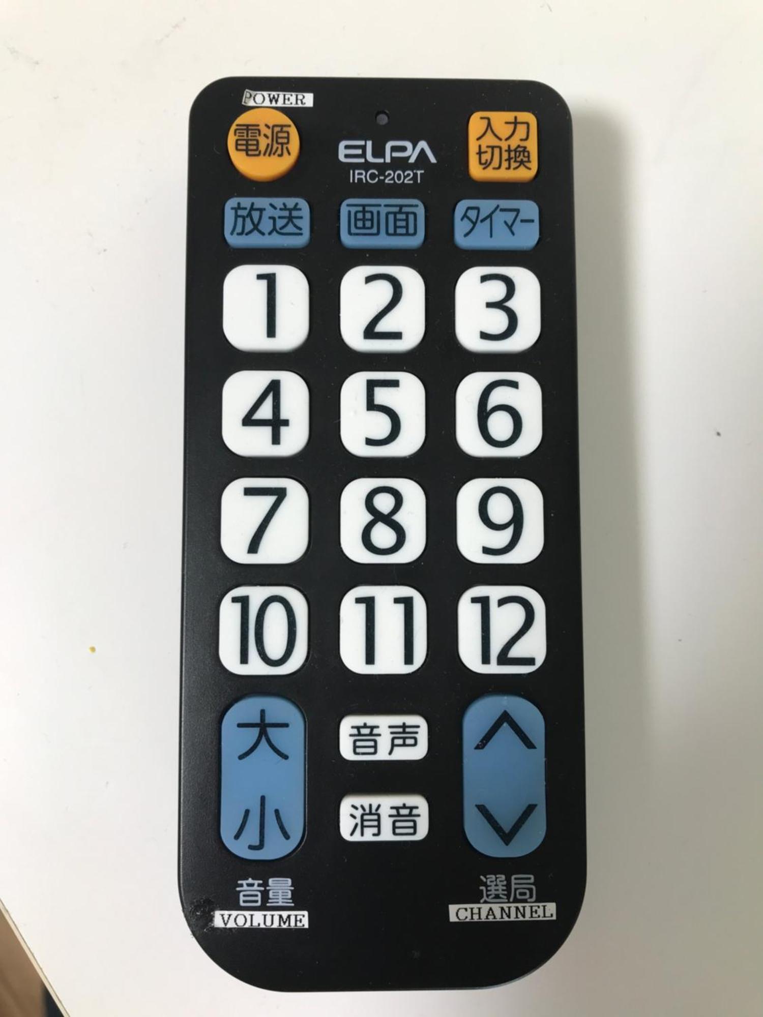 Apartment Navi Azabujuban Tokyo