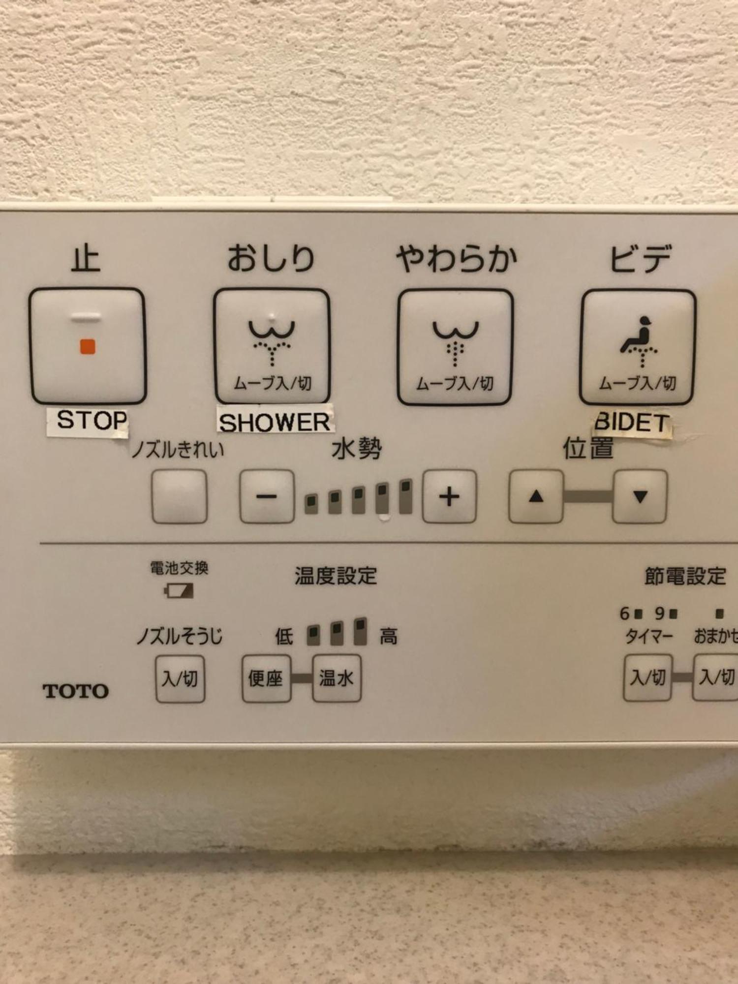 Navi Azabujuban Apartment *