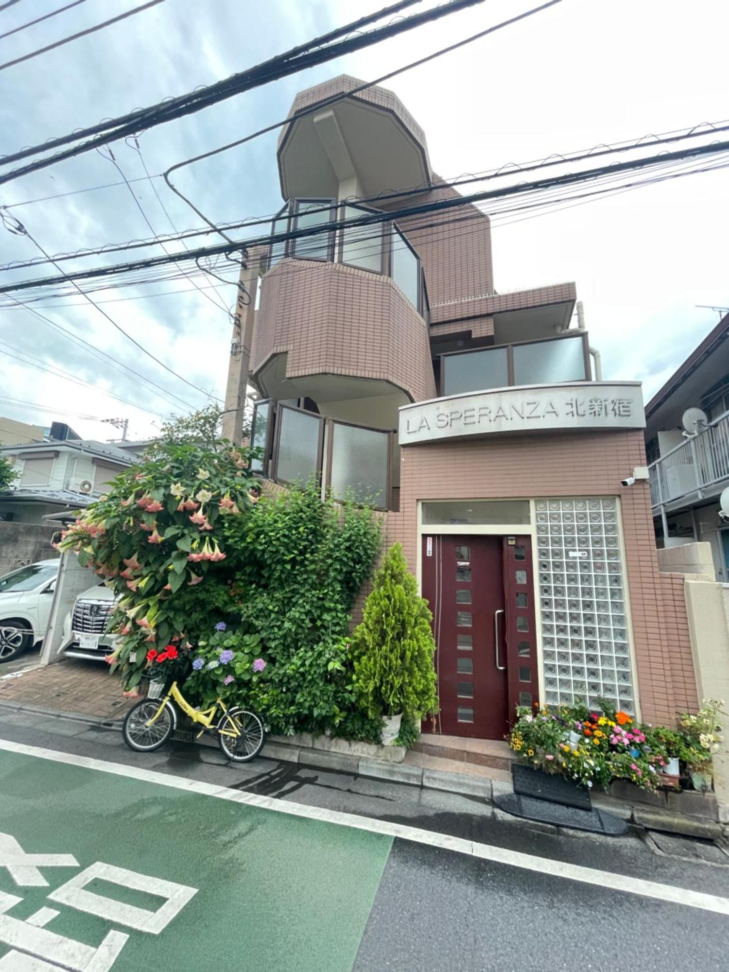 都心の家30 Square Meter King Size Bed With Stepping Rice * Tokyo