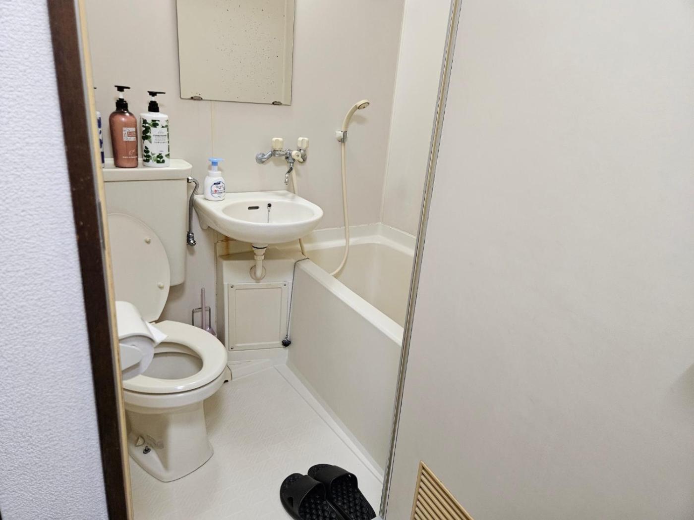 Apartment Shibuya Sg House Free Wifi Tokyo