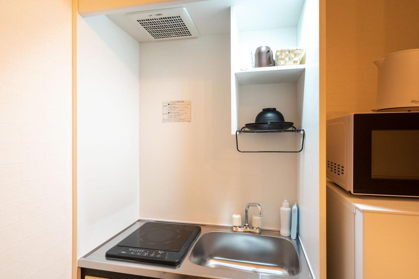 Sumida Dias Apartment *