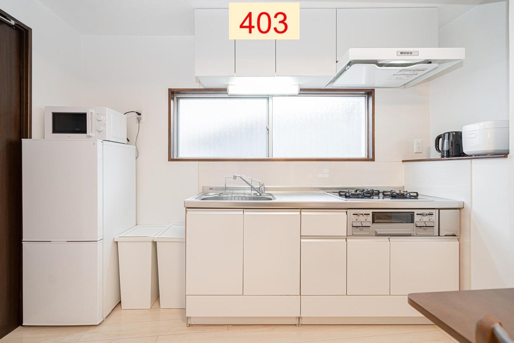 Downtown Apartment/ Shibuya Station 10mins On Foot Apartment *