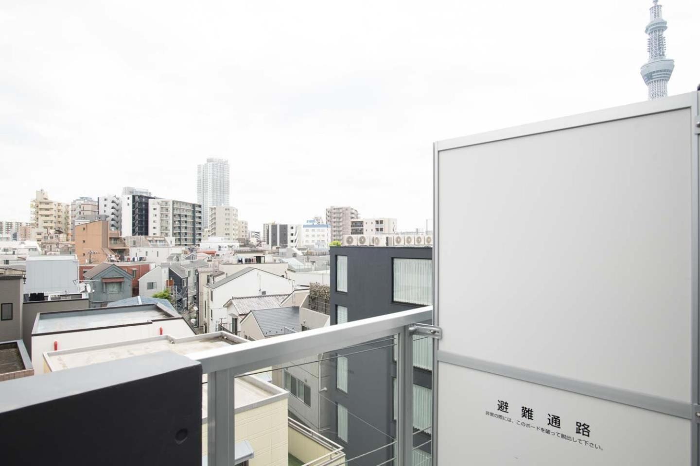 Sumida Dias Apartment Tokyo