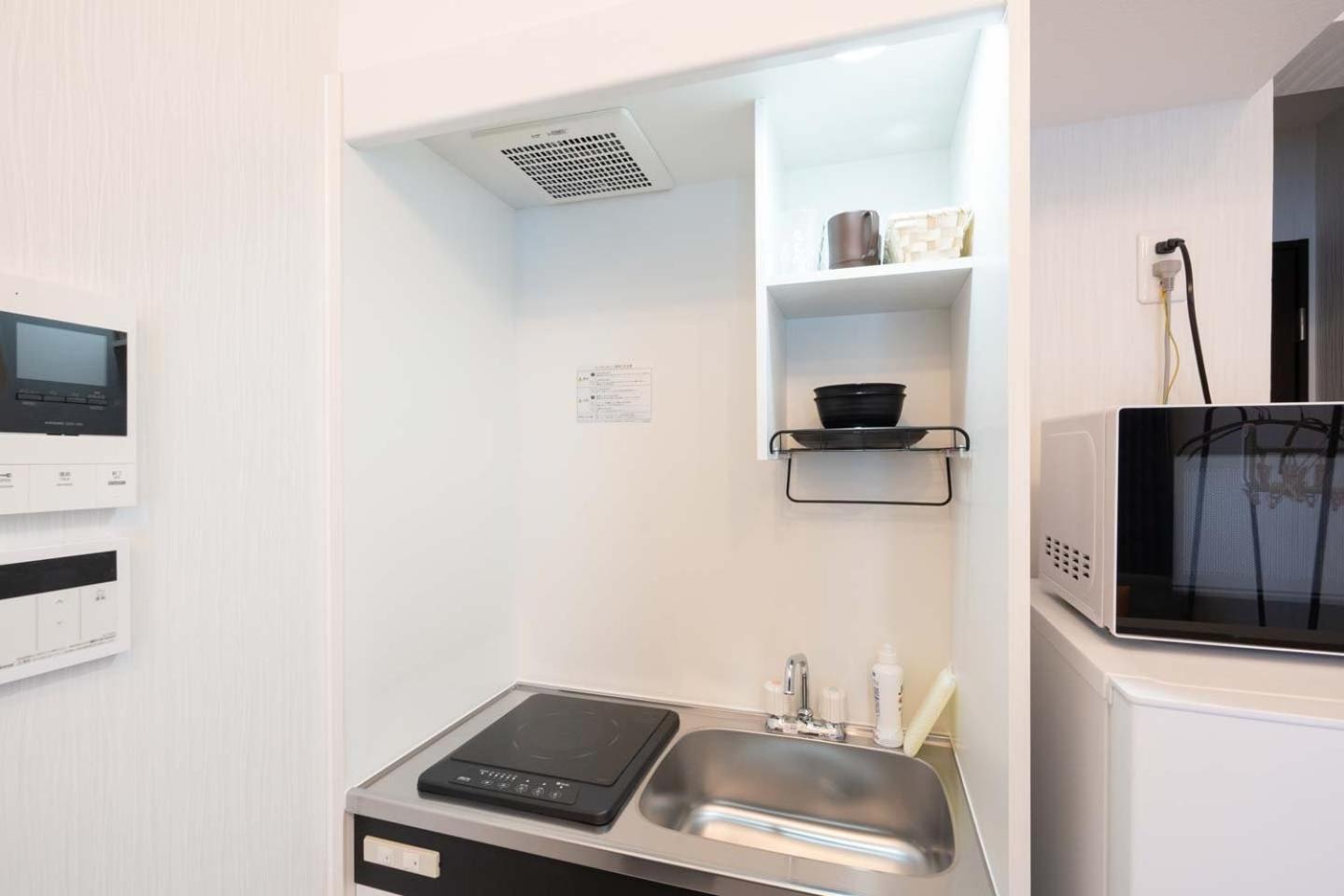 Apartment Sumida Dias Tokyo
